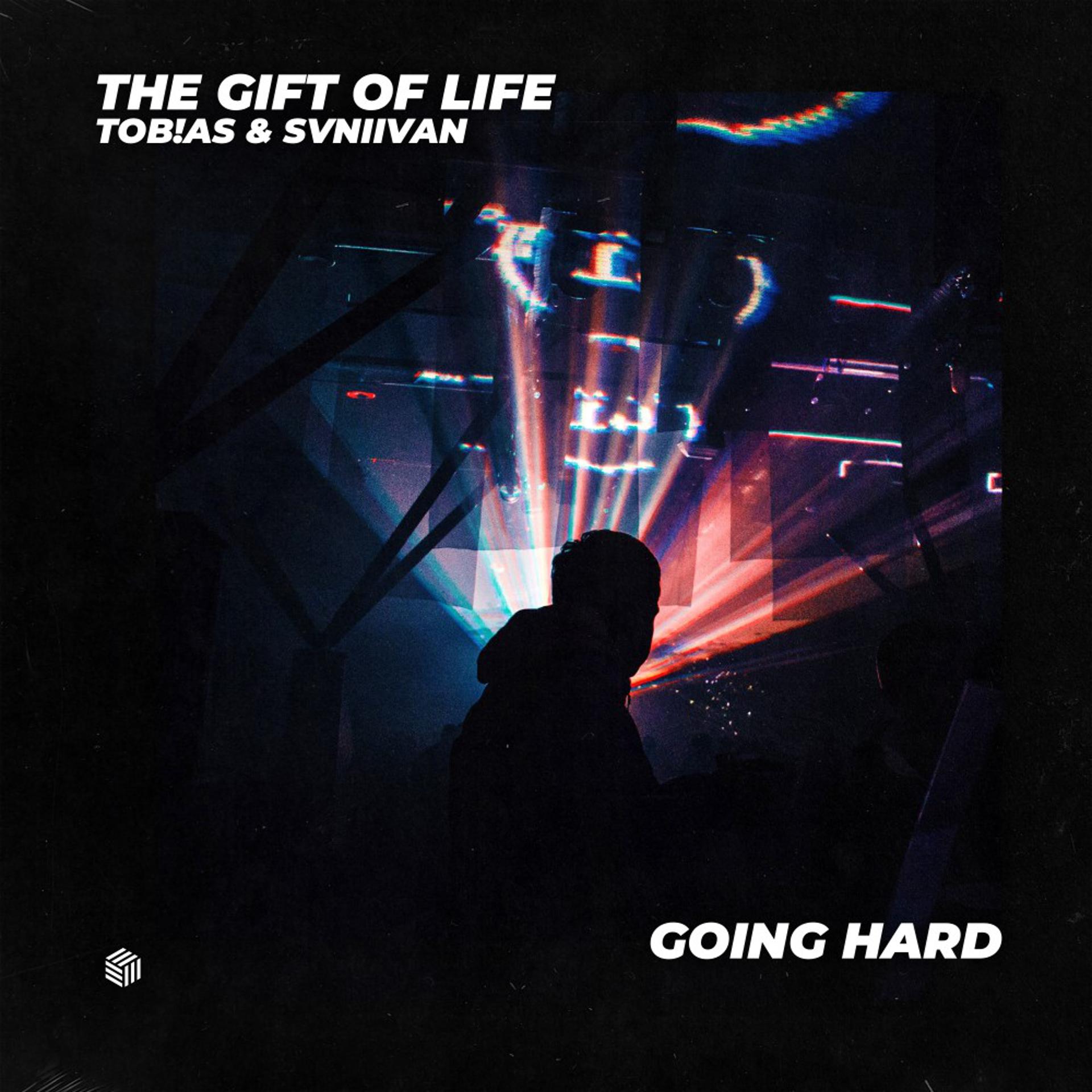 Постер альбома The Gift Of Life