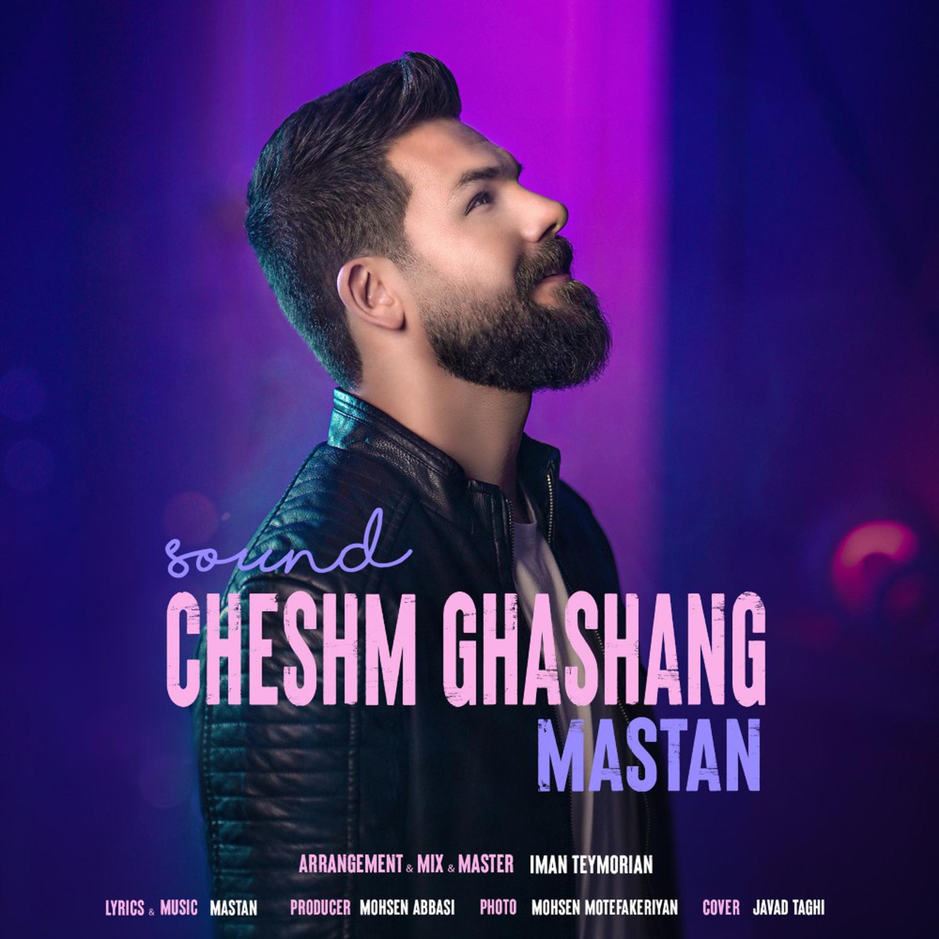 Постер альбома Cheshm Ghashang