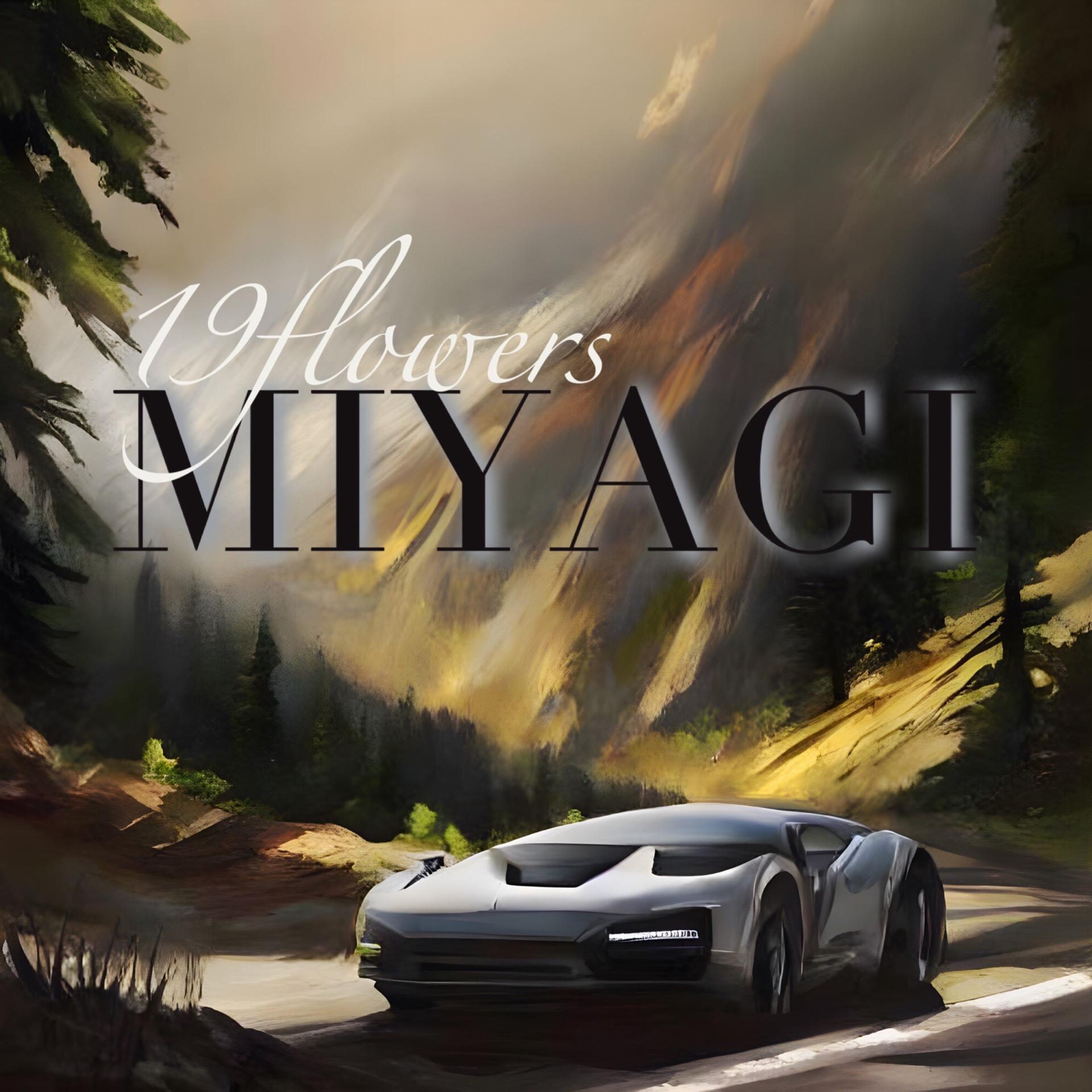 Постер альбома Miyagi