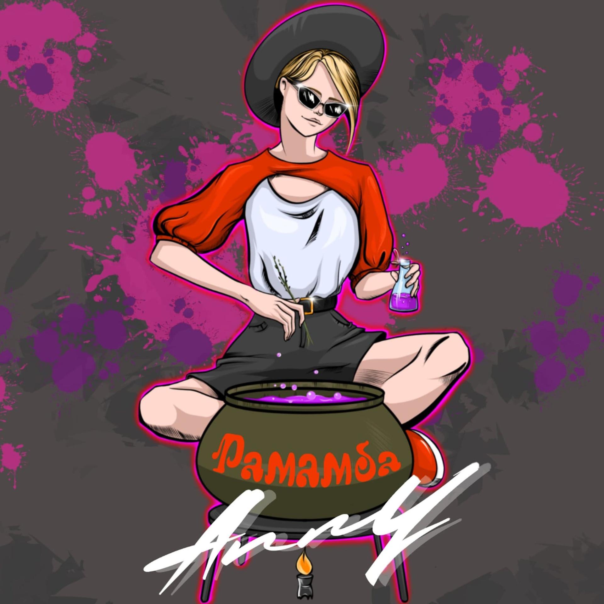 Постер альбома Рамамба