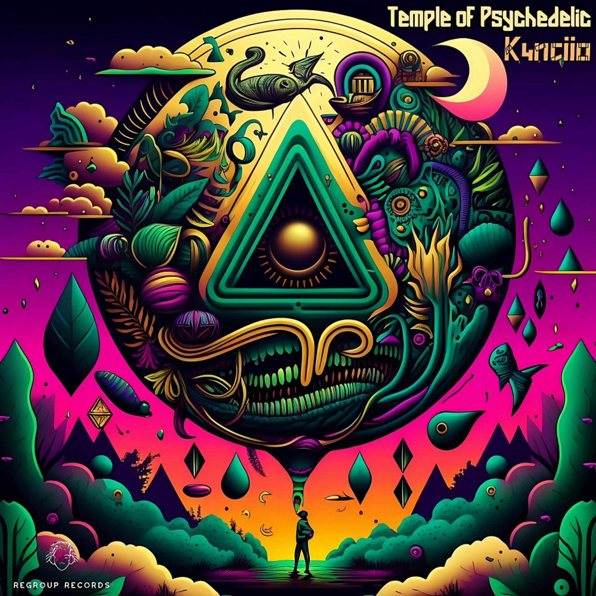 Постер альбома Temple of Psychedelic