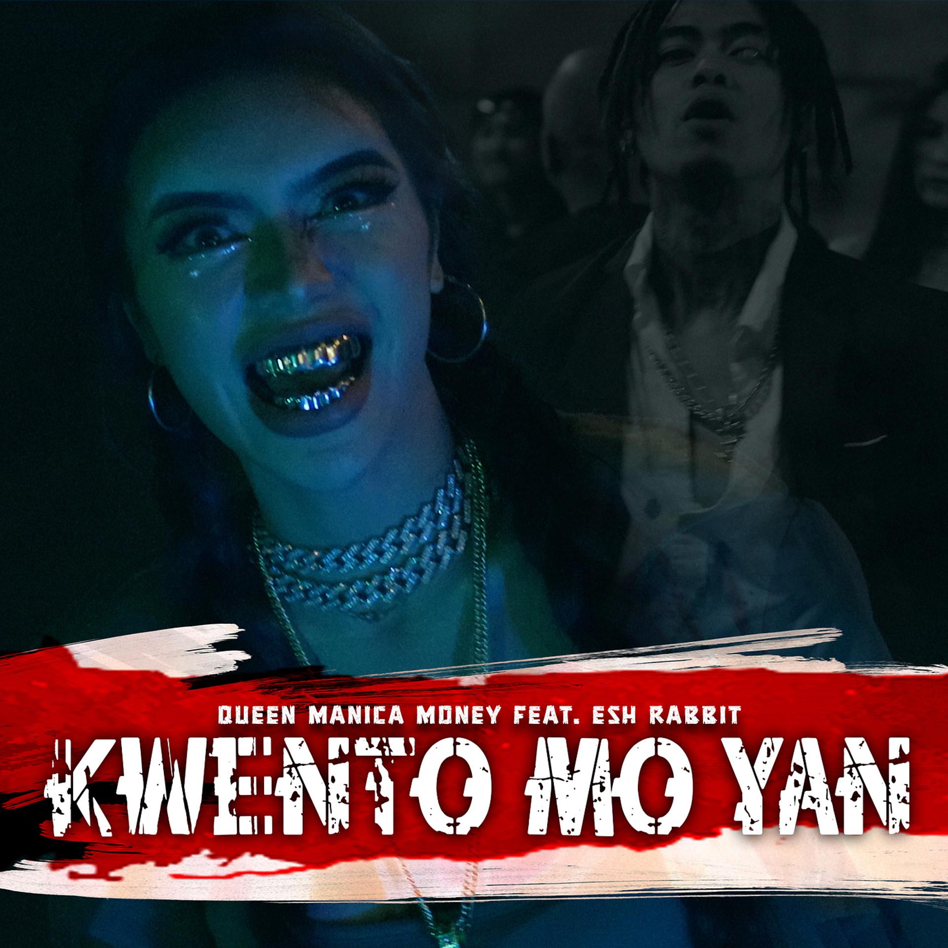Постер альбома Kwento Mo Yan