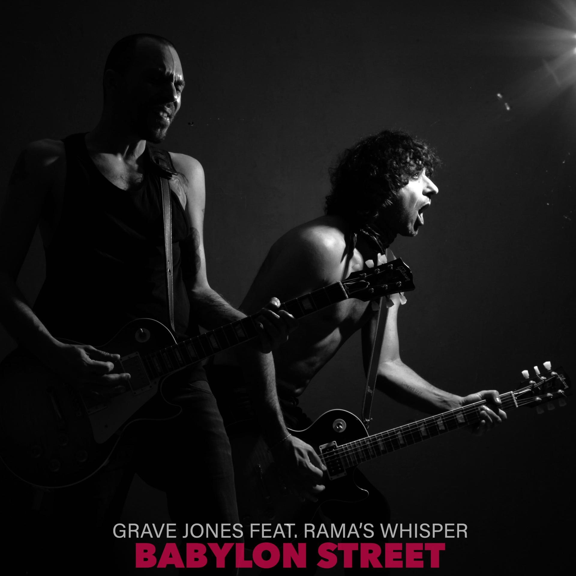 Постер альбома Babylon Street