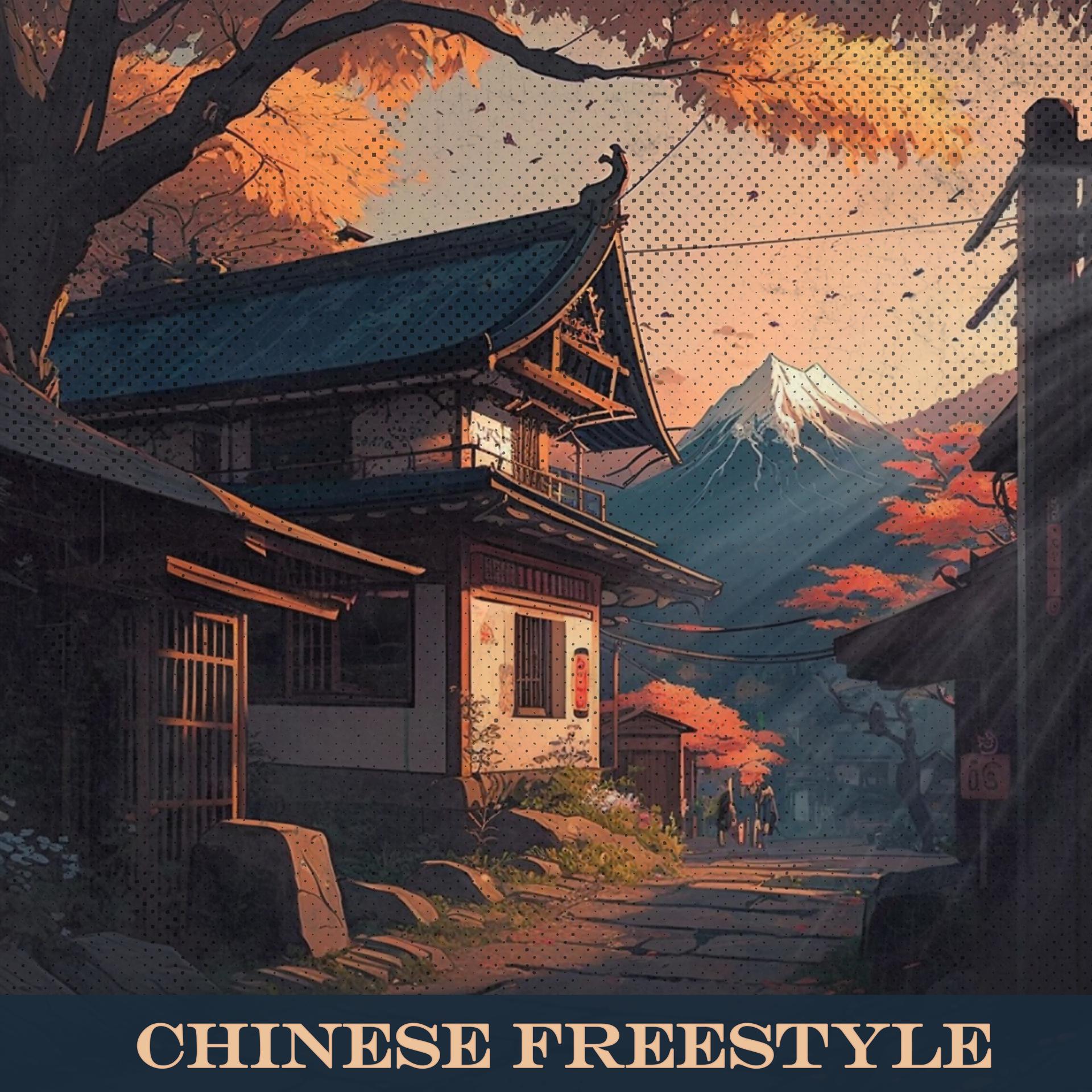 Постер альбома Chinese Freestyle