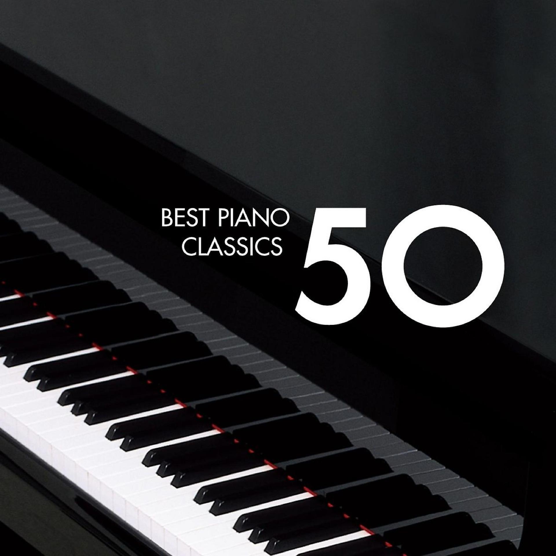 Постер альбома 50 Best Piano