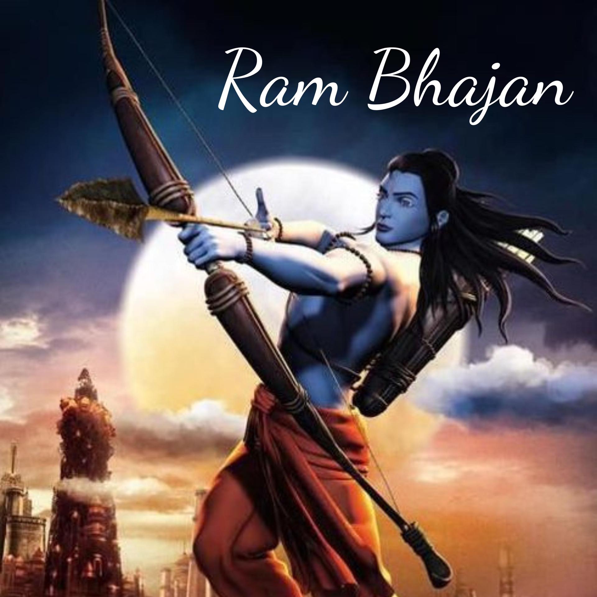 Постер альбома Ram Bhajan
