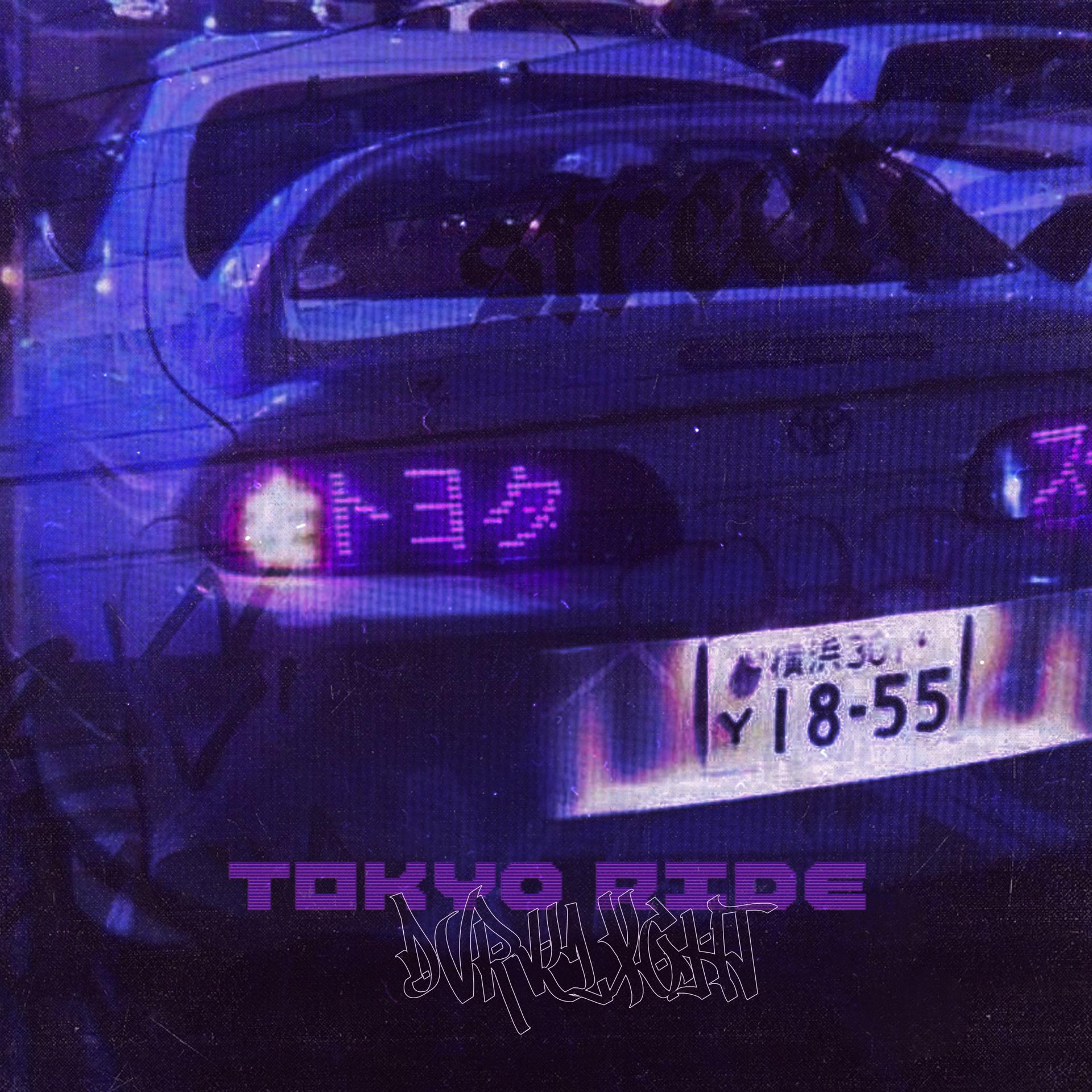 Постер альбома TOKYO RIDE