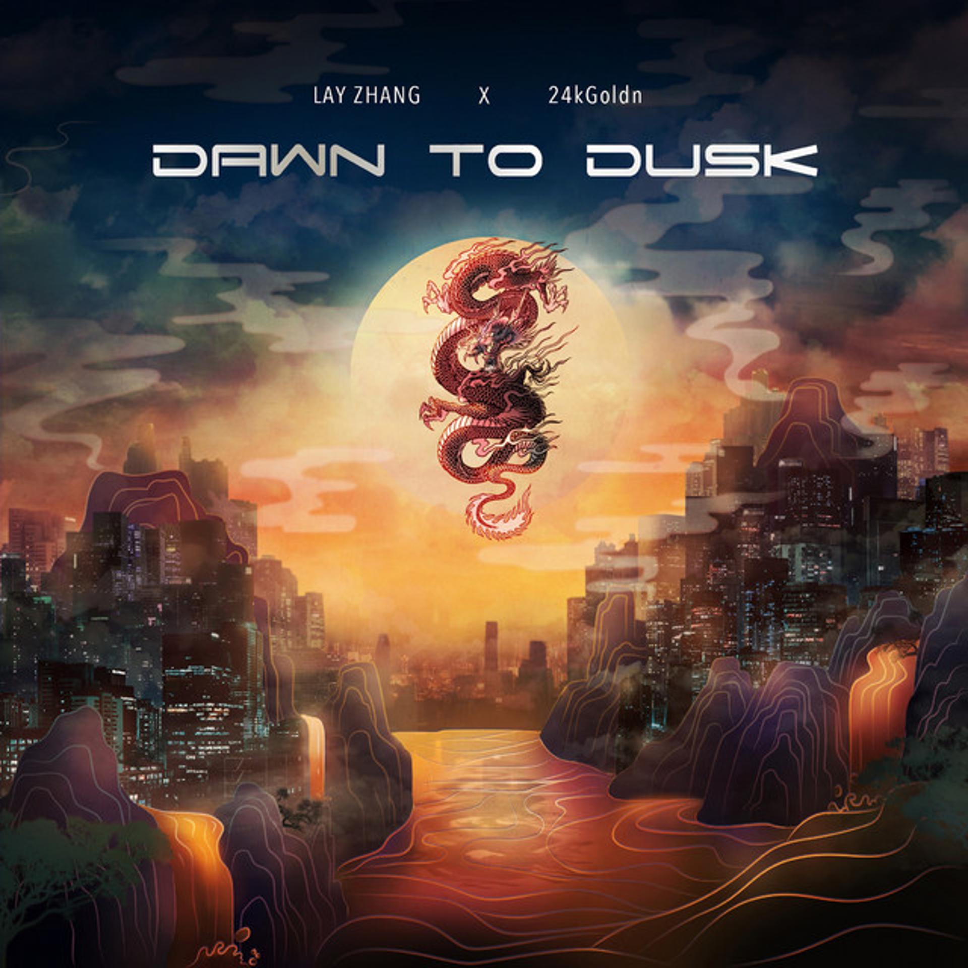 Постер альбома Dawn to Dusk