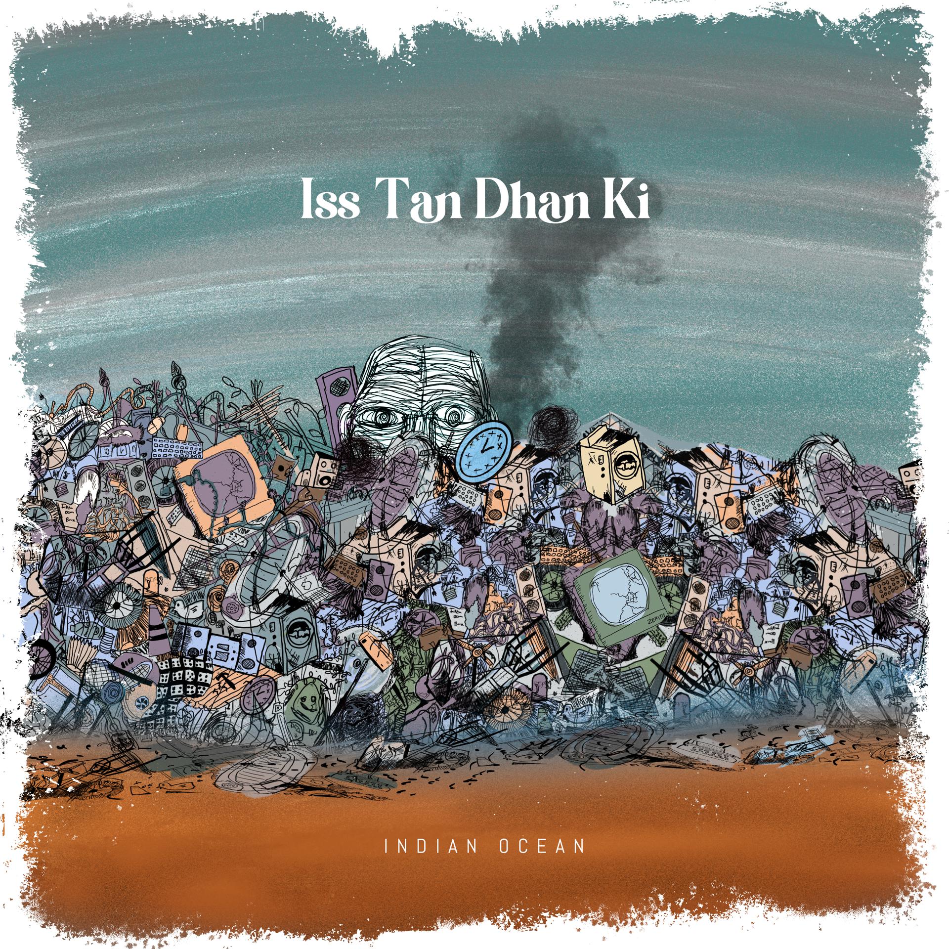 Постер альбома Iss Tan Dhan