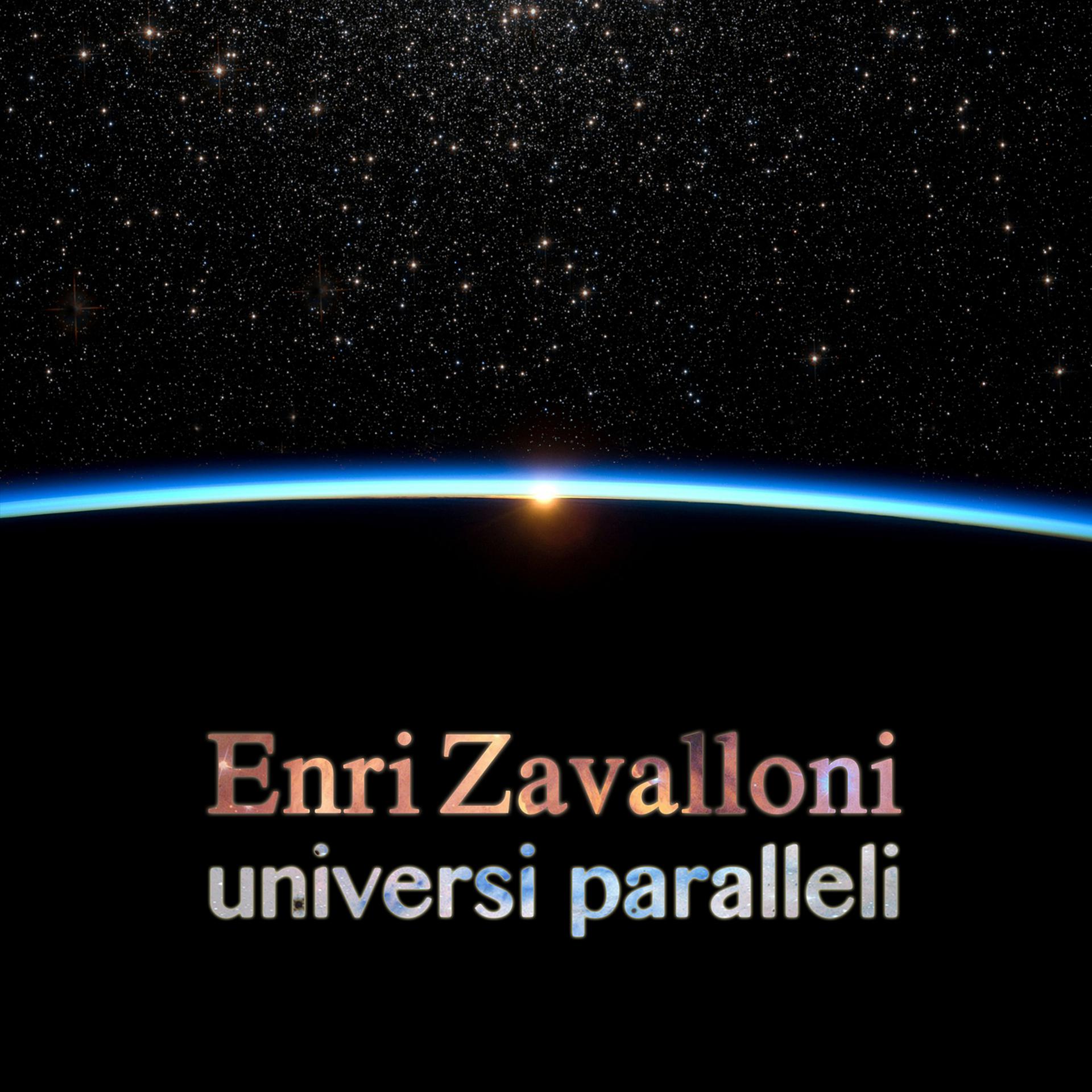 Постер альбома Universi paralleli