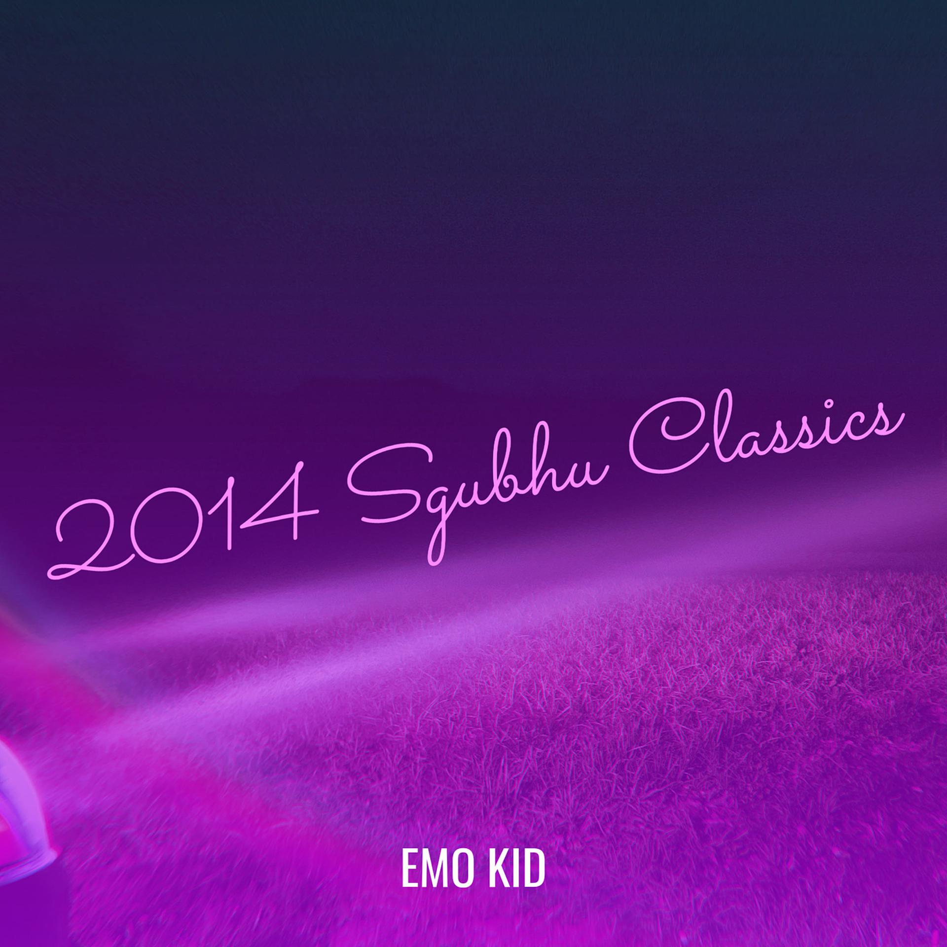 Постер альбома 2014 Sgubhu Classics
