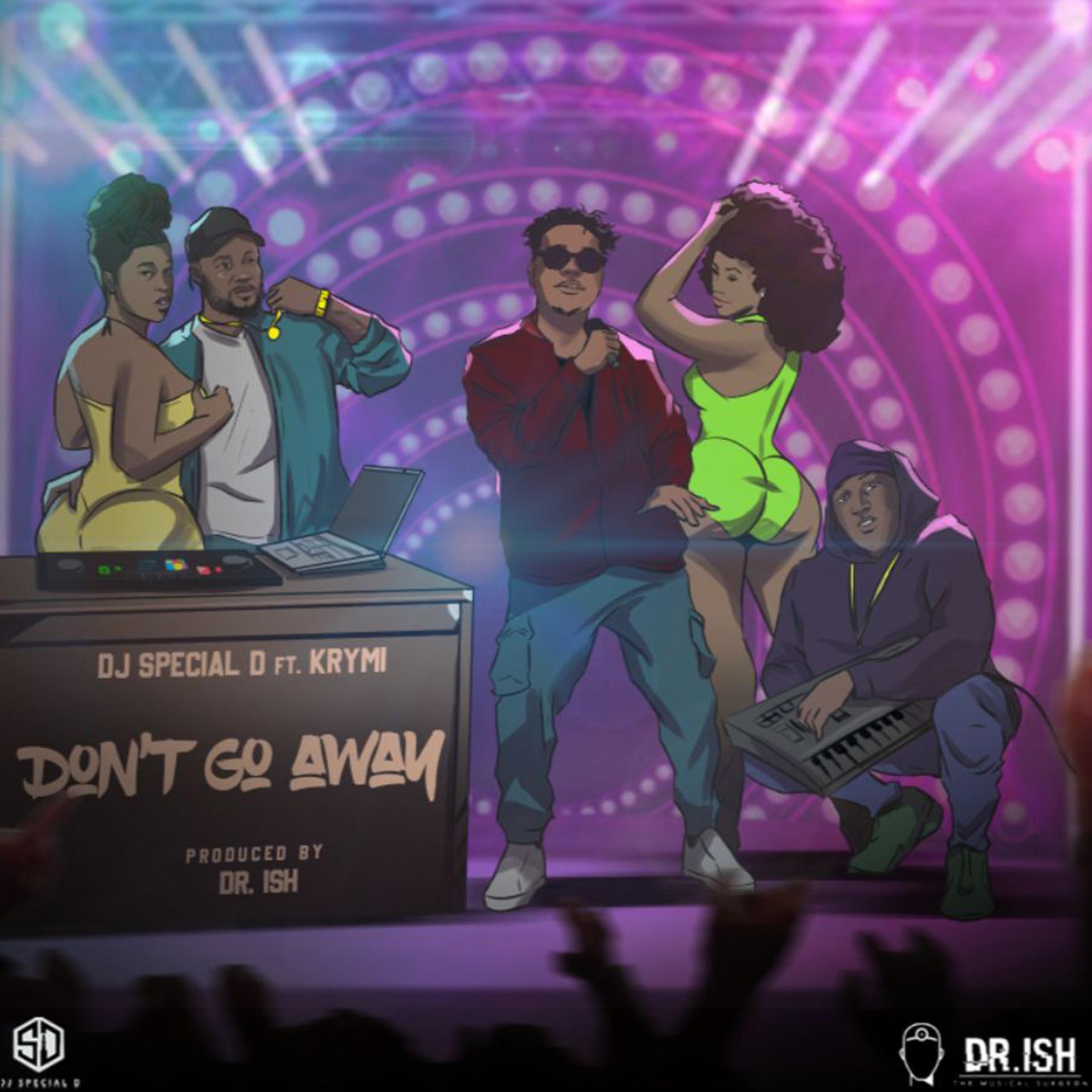 Постер альбома Don’t Gway