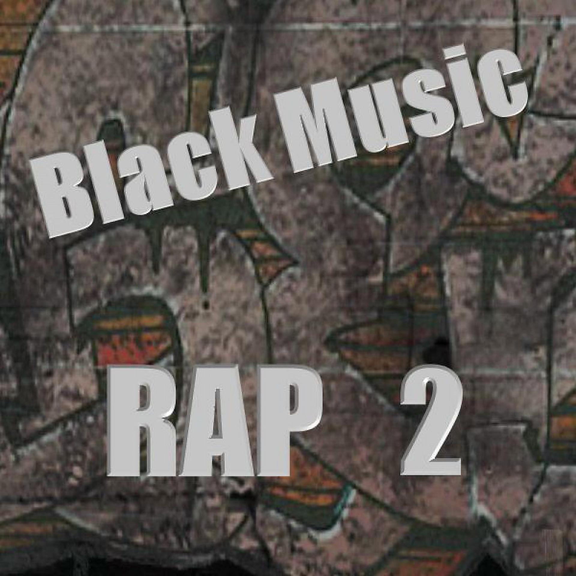 Постер альбома Rap 2