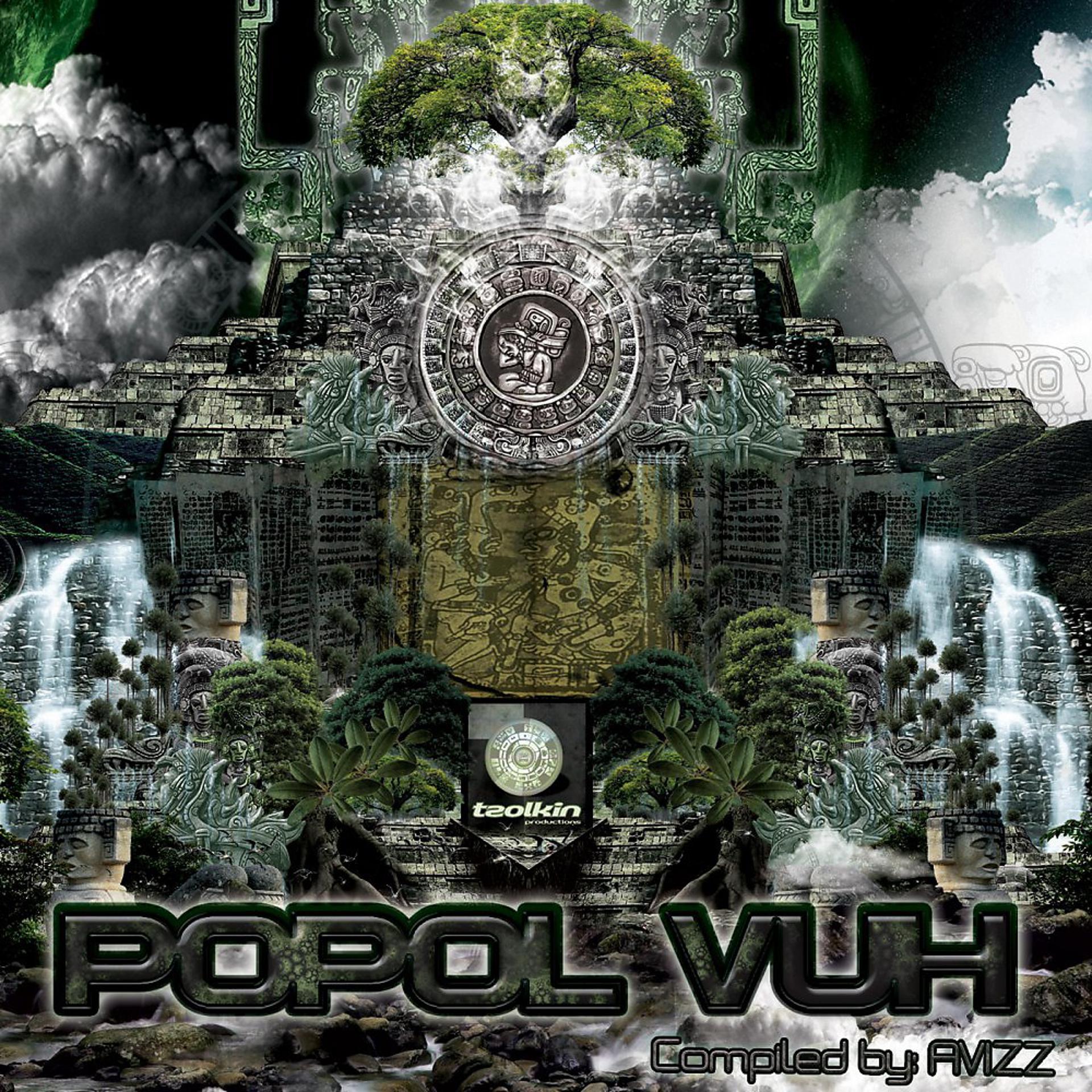 Постер альбома Popol Vuh
