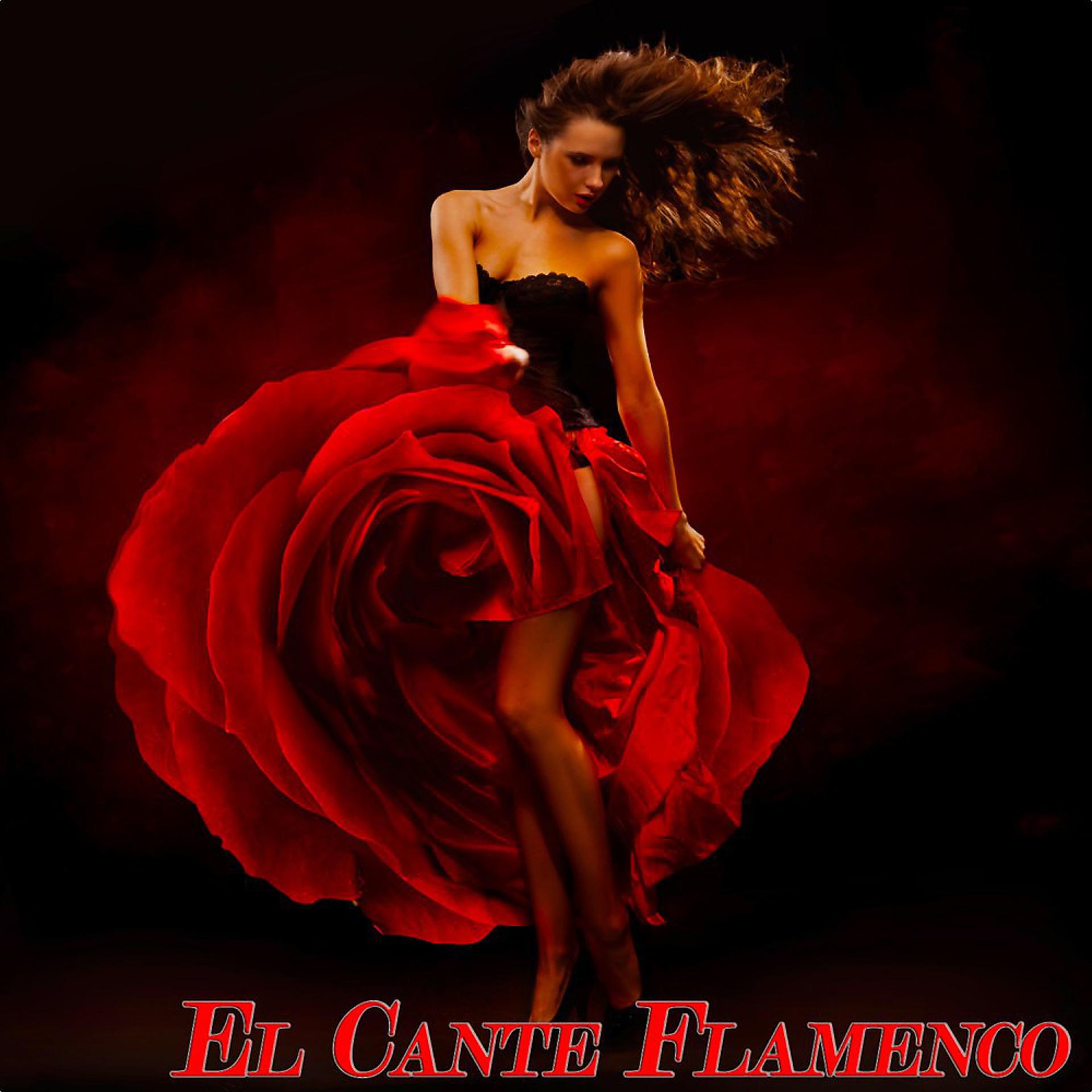 Постер альбома El Cante Flamenco (32 Original Songs)