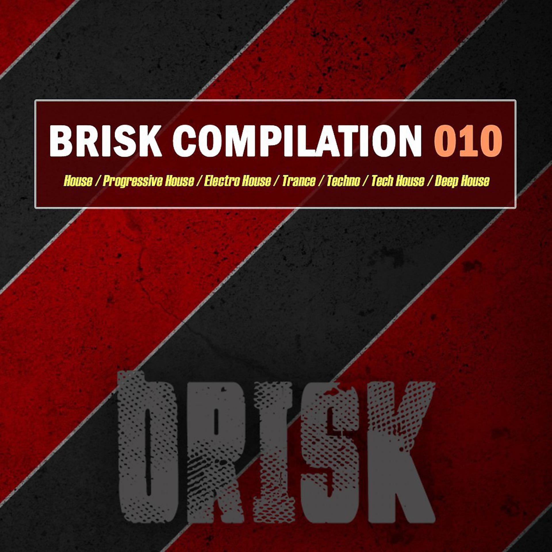 Постер альбома Brisk Compilation 010