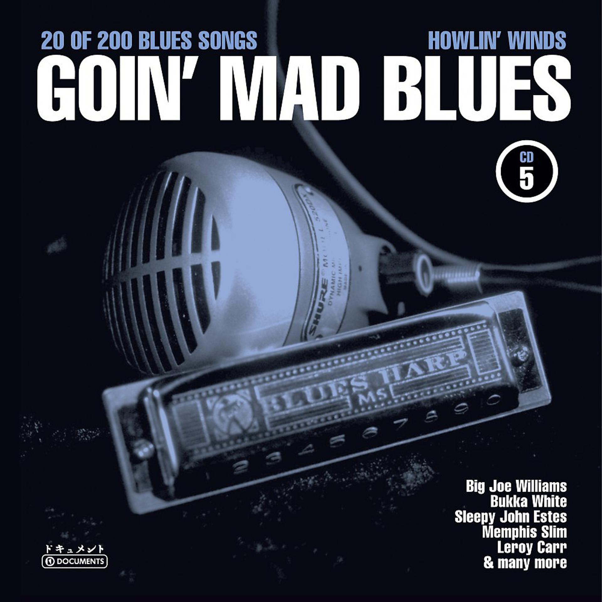 Постер альбома Goin' Mad Blues Vol. 5