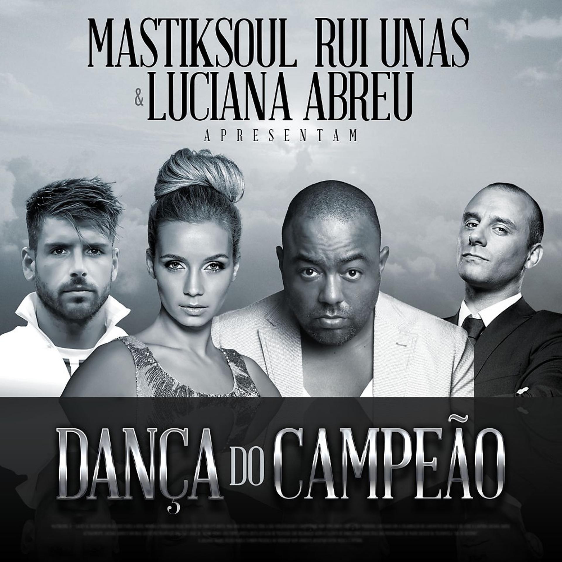 Постер альбома Dança do Campeão