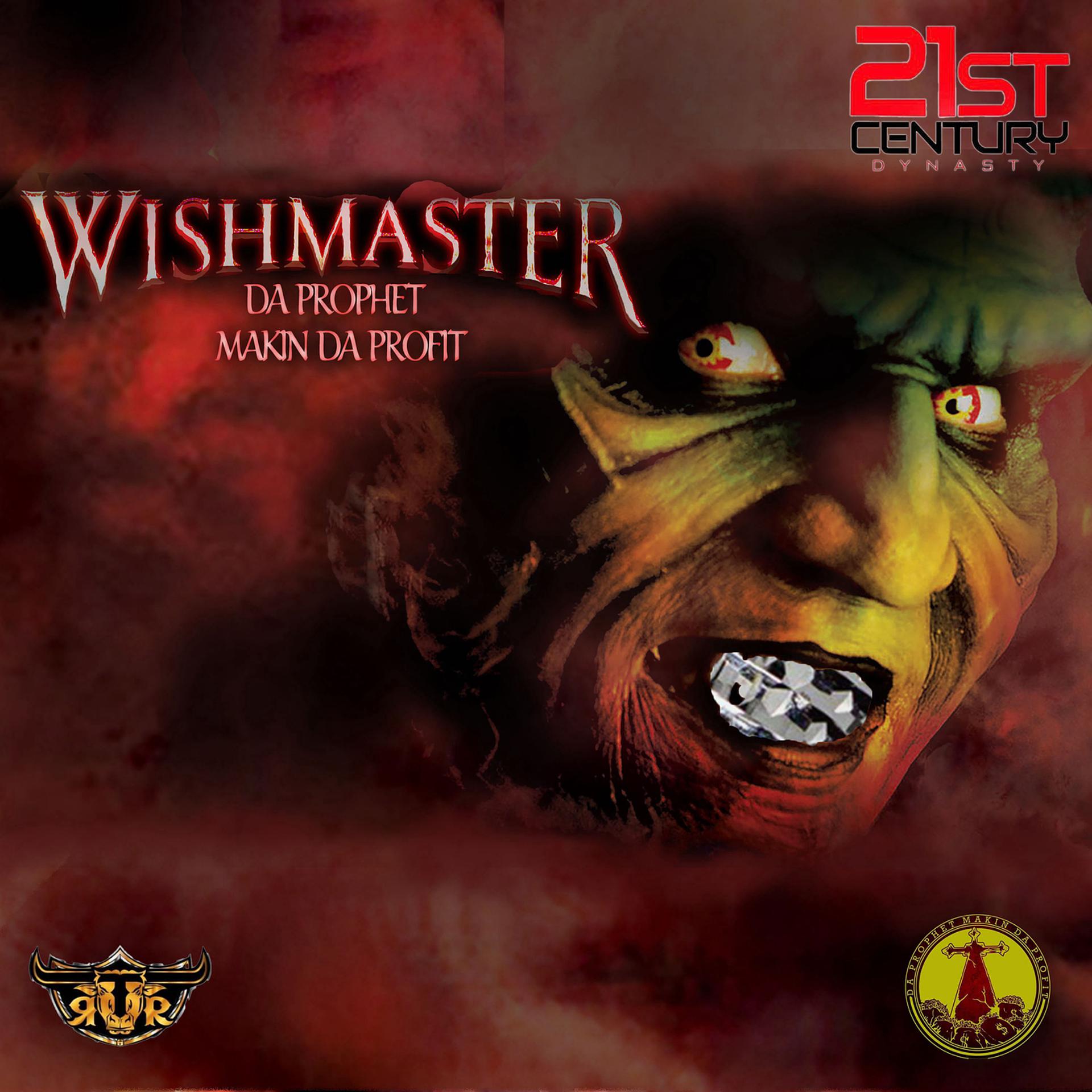 Постер альбома WishMaster