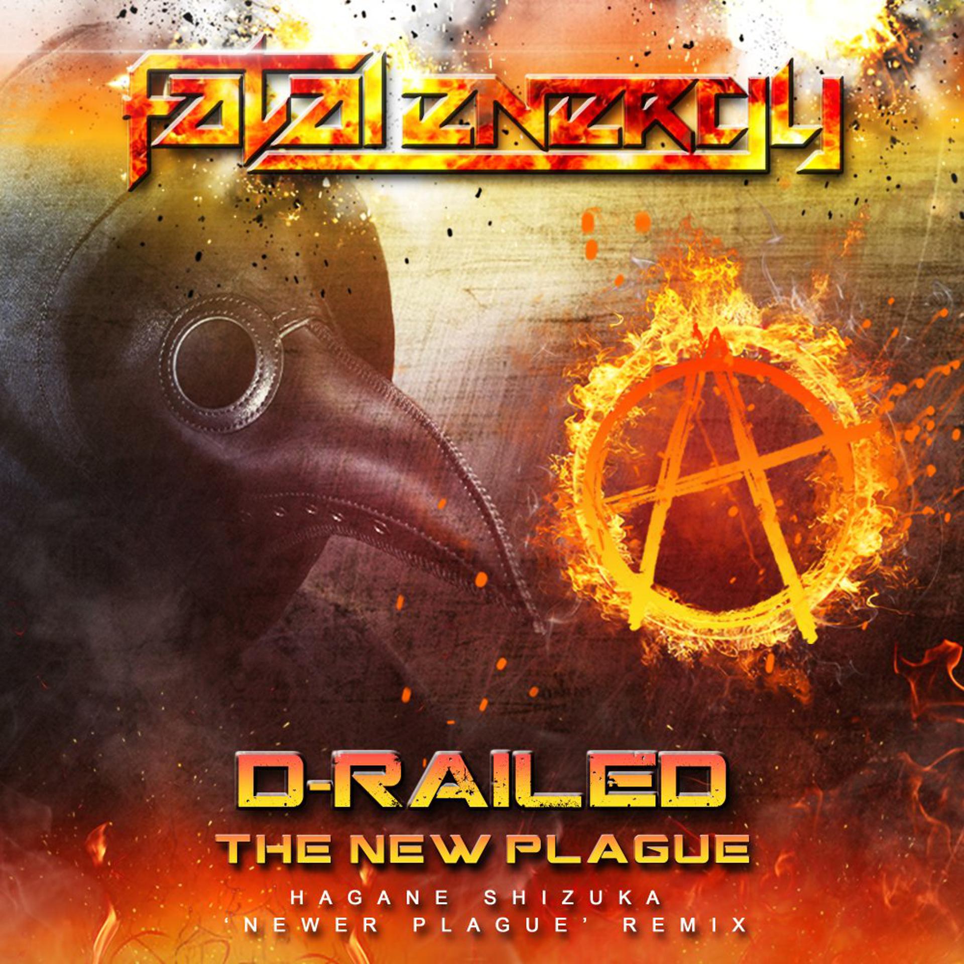 Постер альбома The New Plague