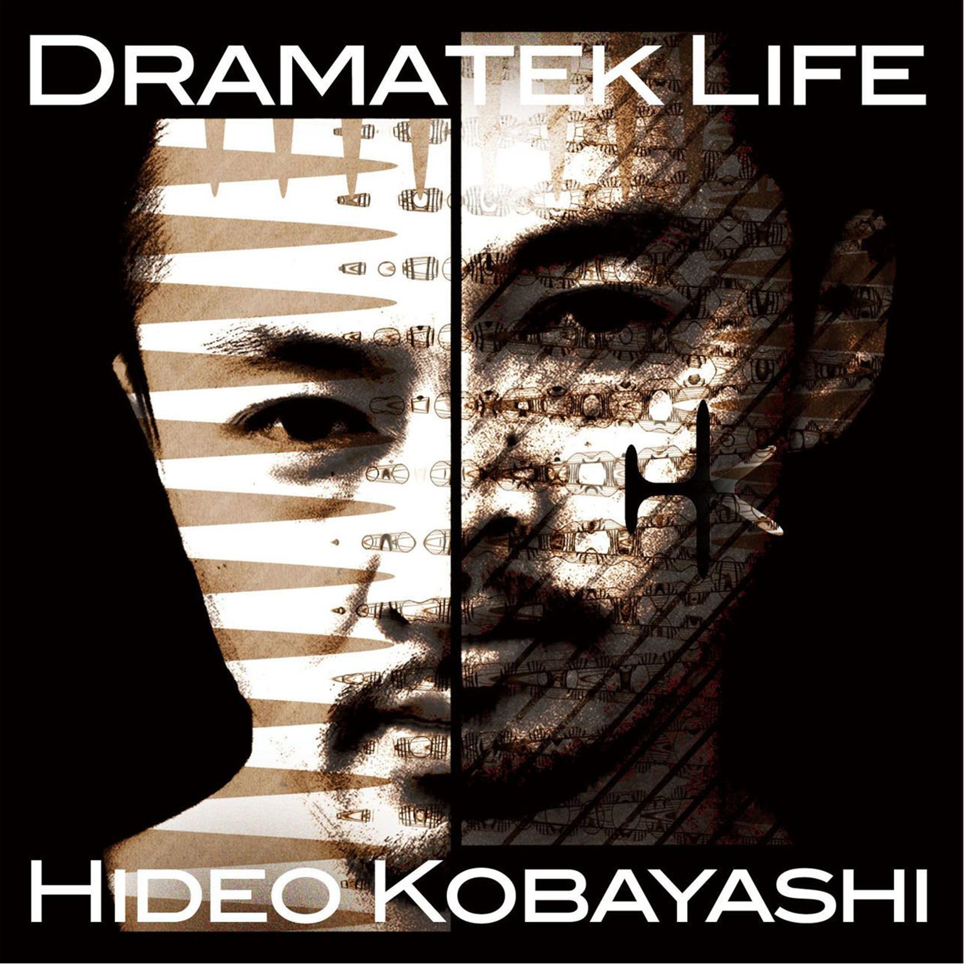 Постер альбома Dramatek Life
