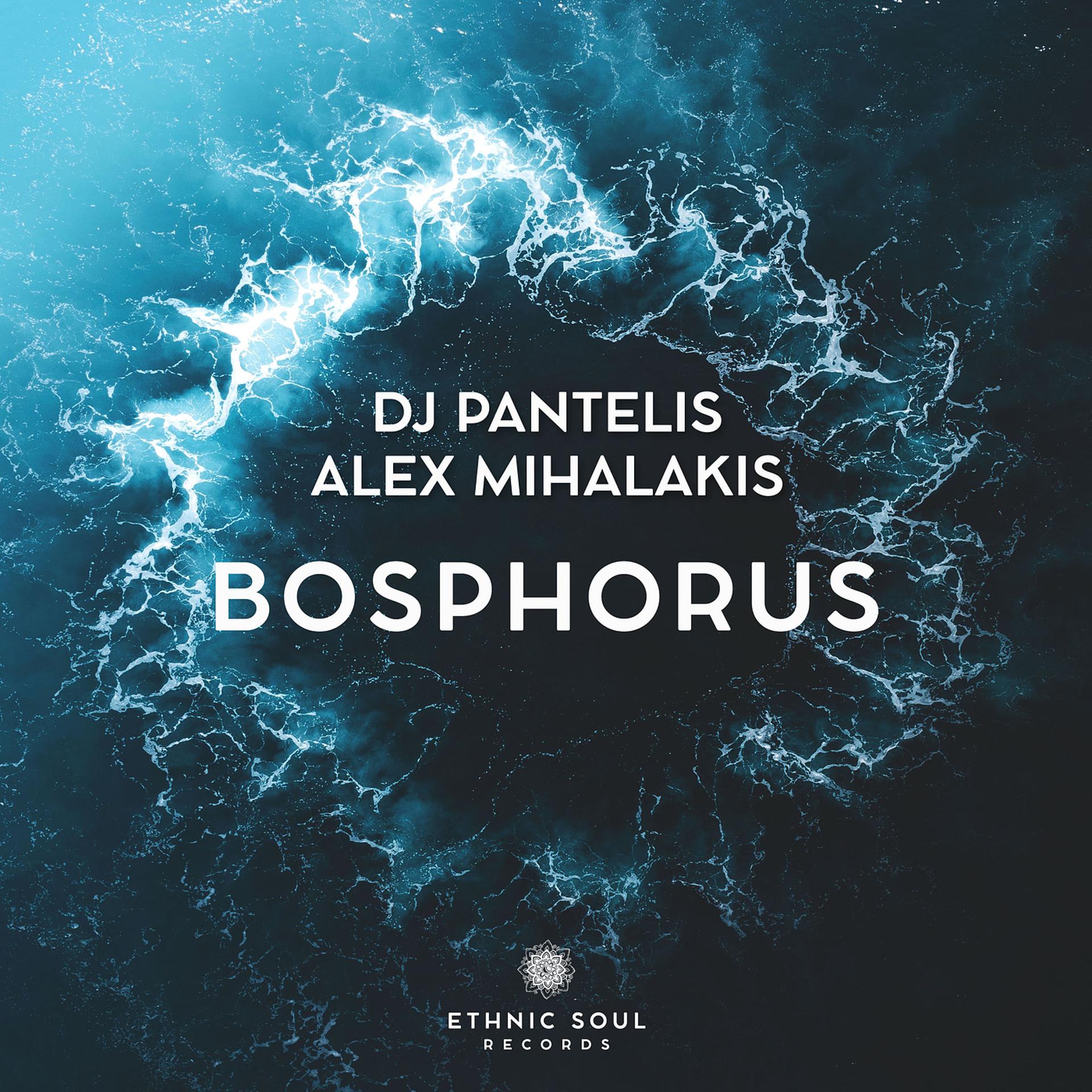 Постер альбома Bosphorus (Cover)