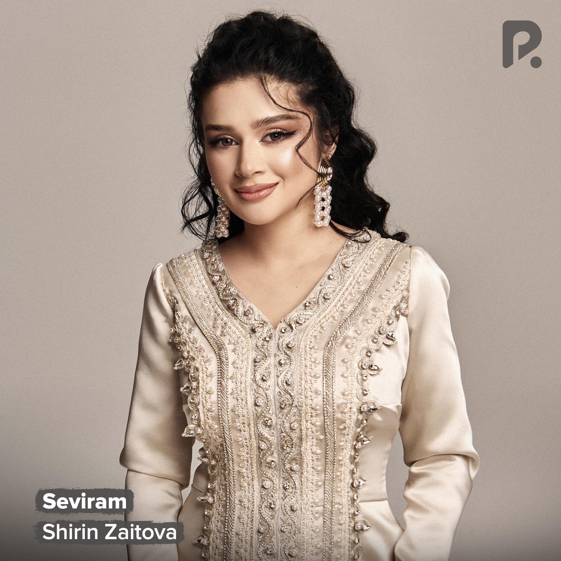 Постер альбома Seviram