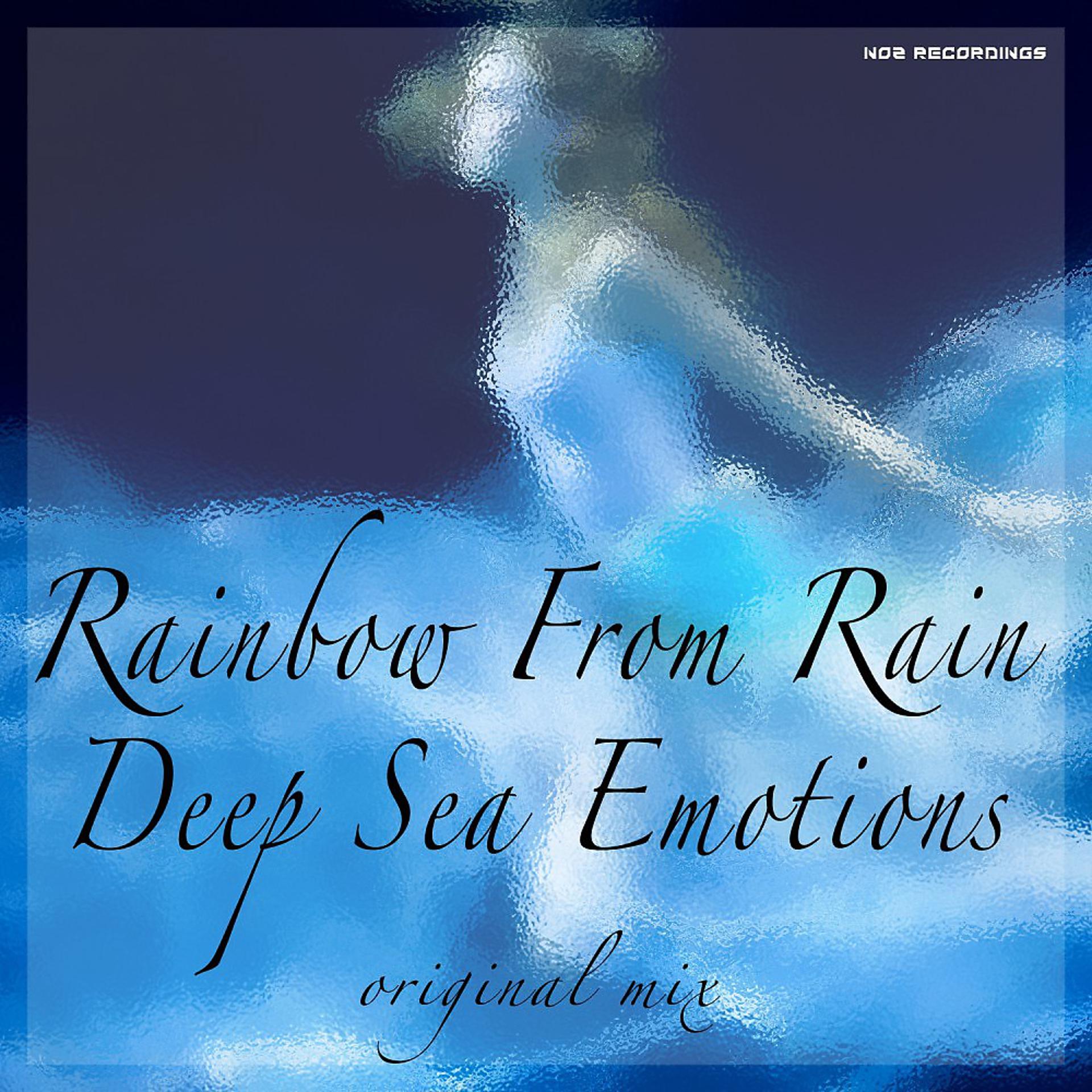 Постер альбома Deep Sea Emotions