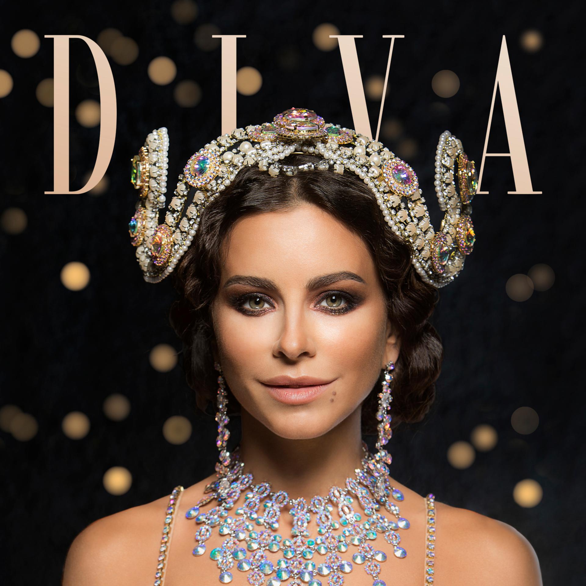 Постер альбома DIVA