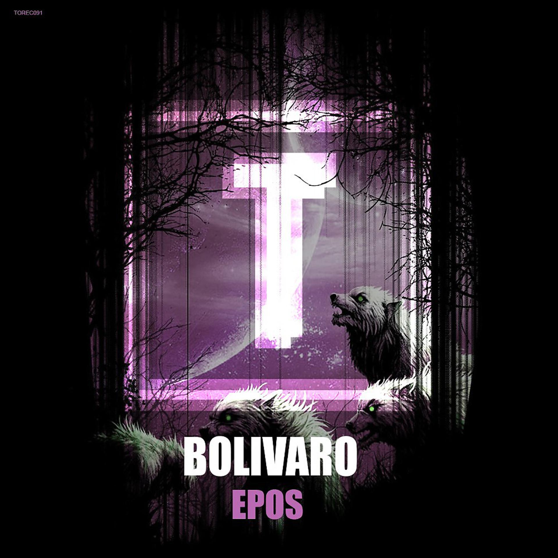 Постер альбома Epos