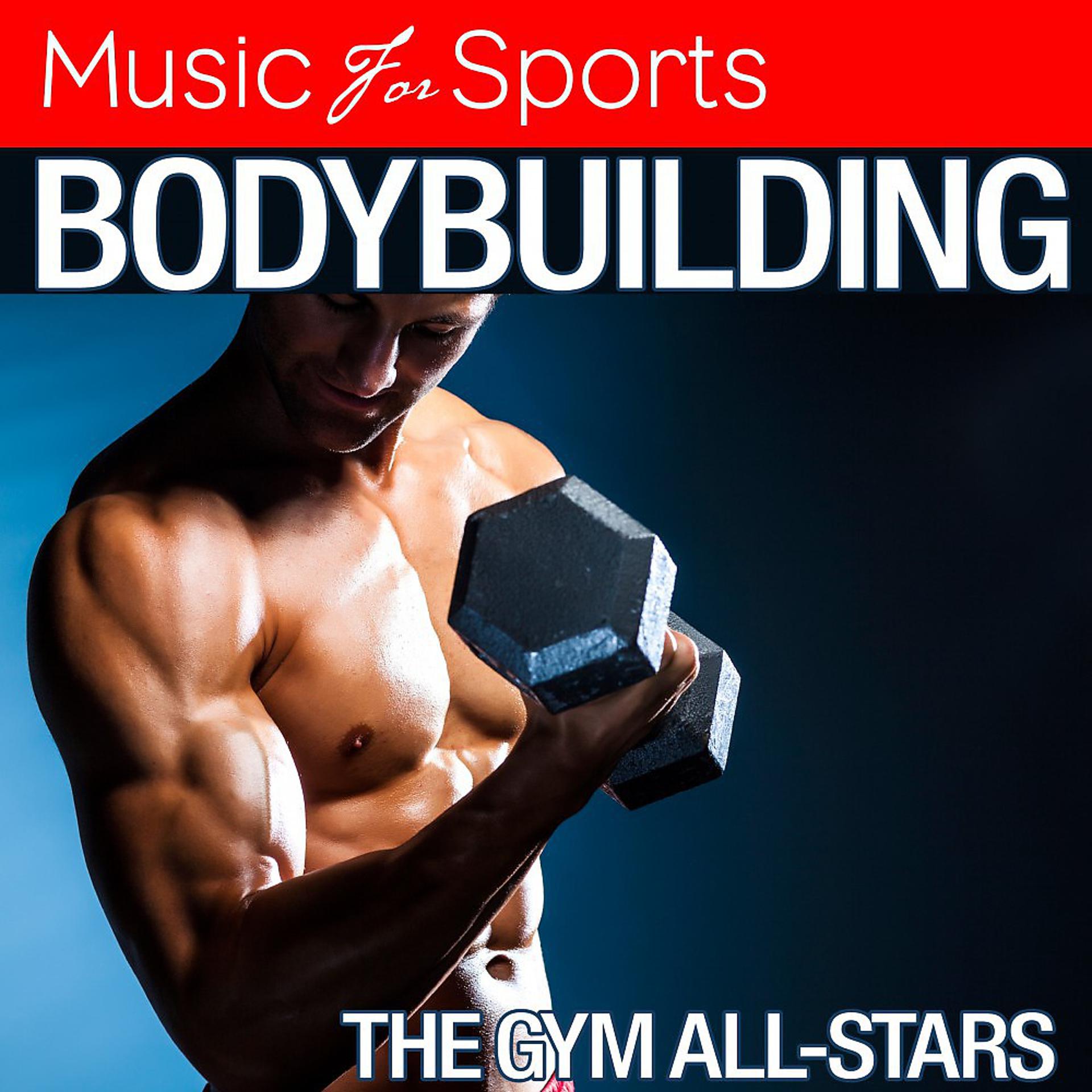 Постер альбома Music for Sports: Bodybuilding