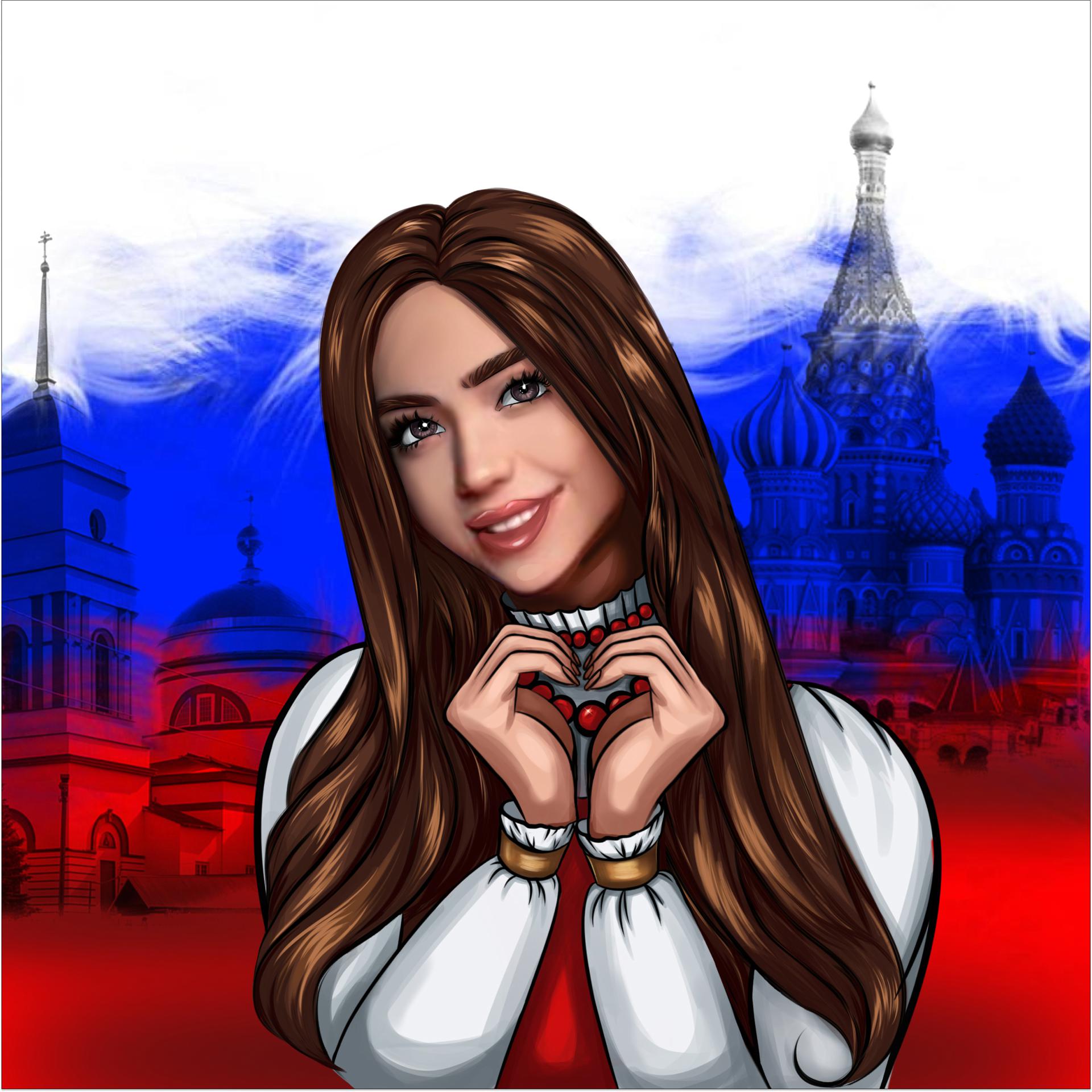 Постер альбома Любовь моя - Россия