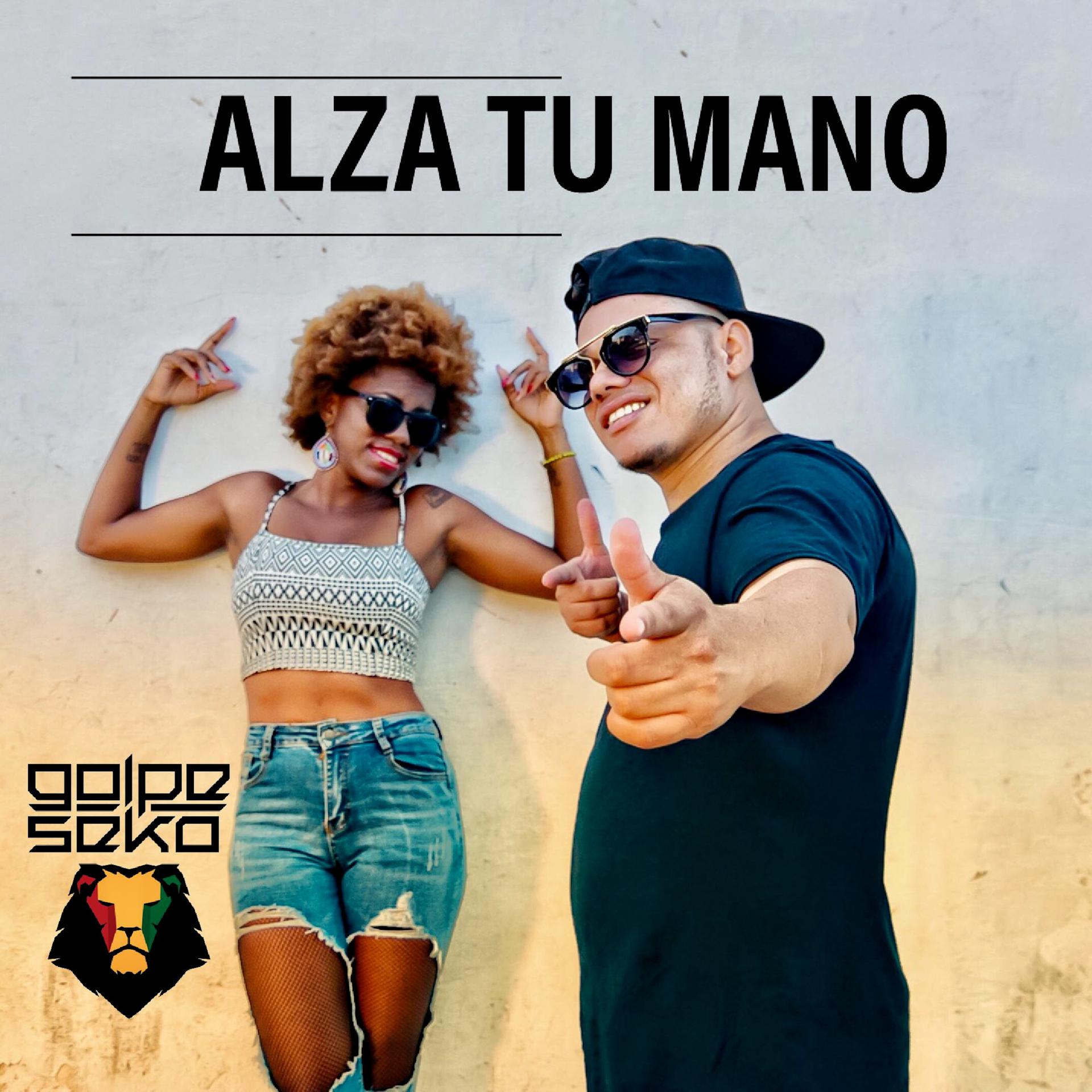 Постер альбома Alza Tu Mano