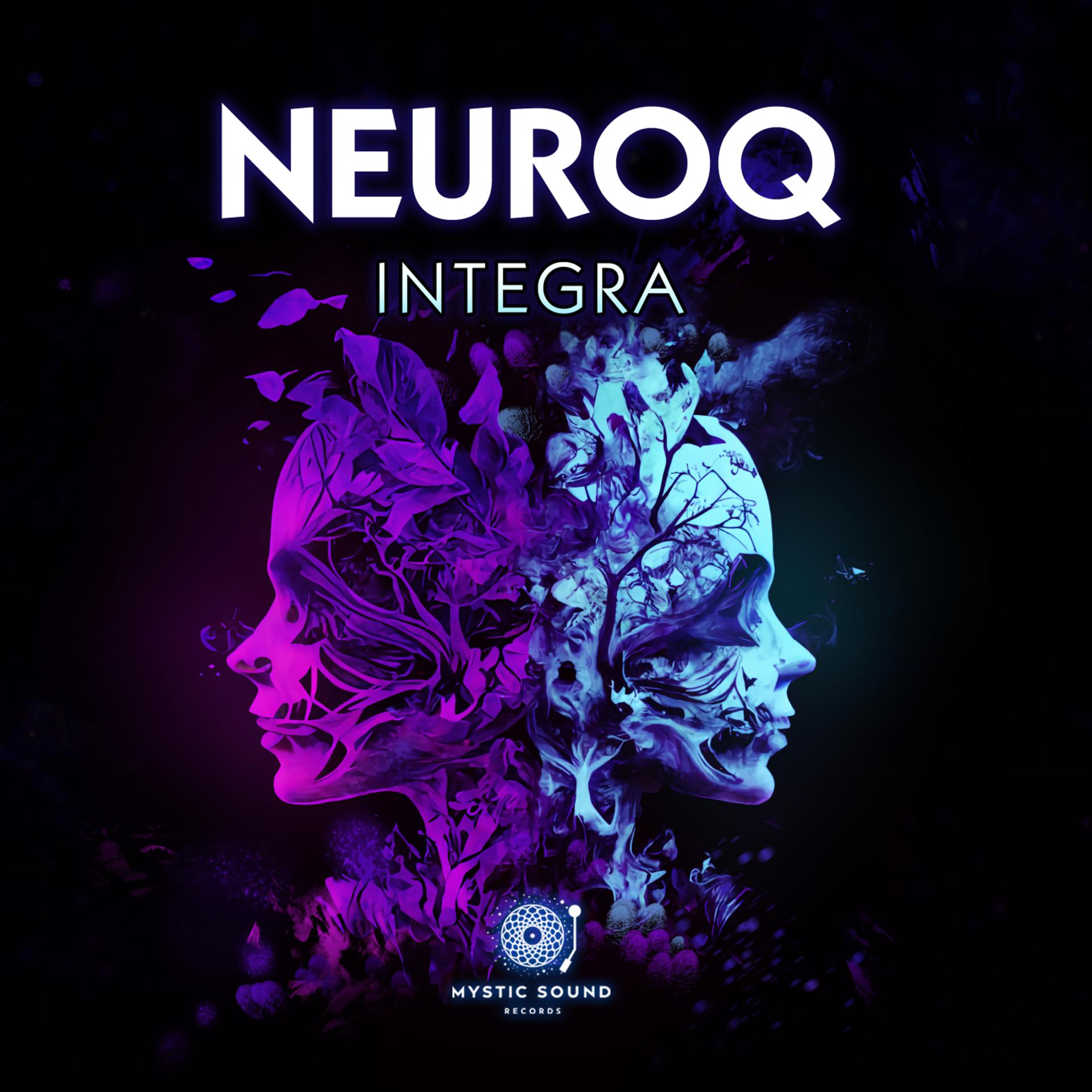 Постер альбома Integra