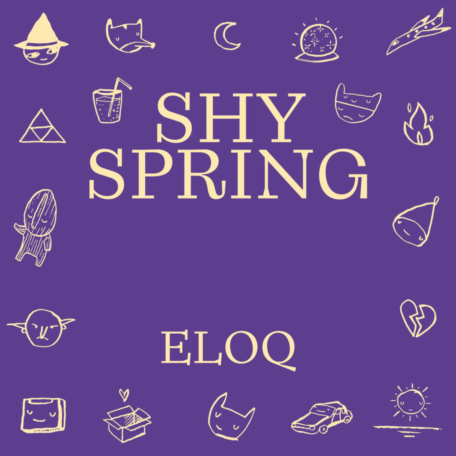 Постер альбома Shy Spring