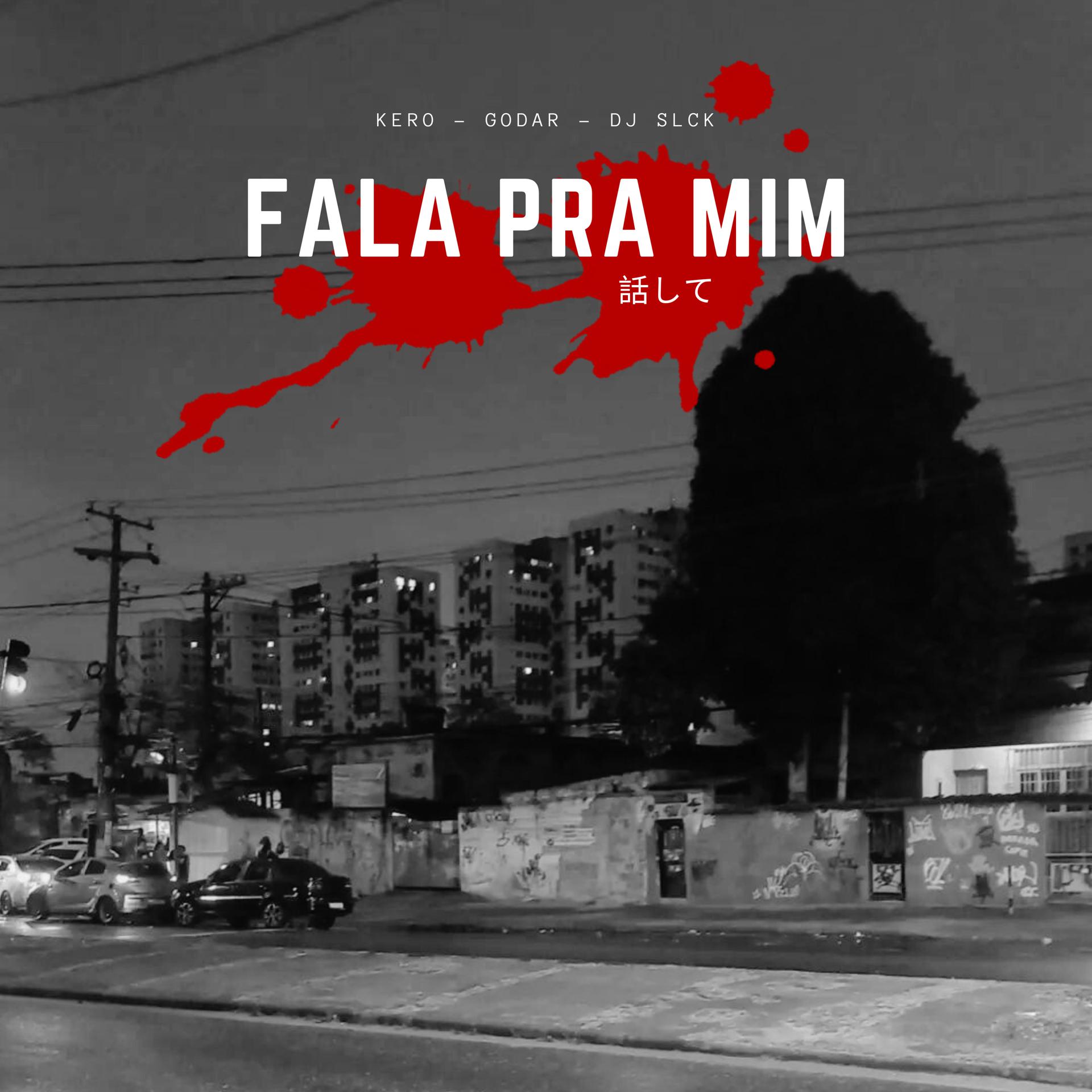 Постер альбома Fala pra Mim