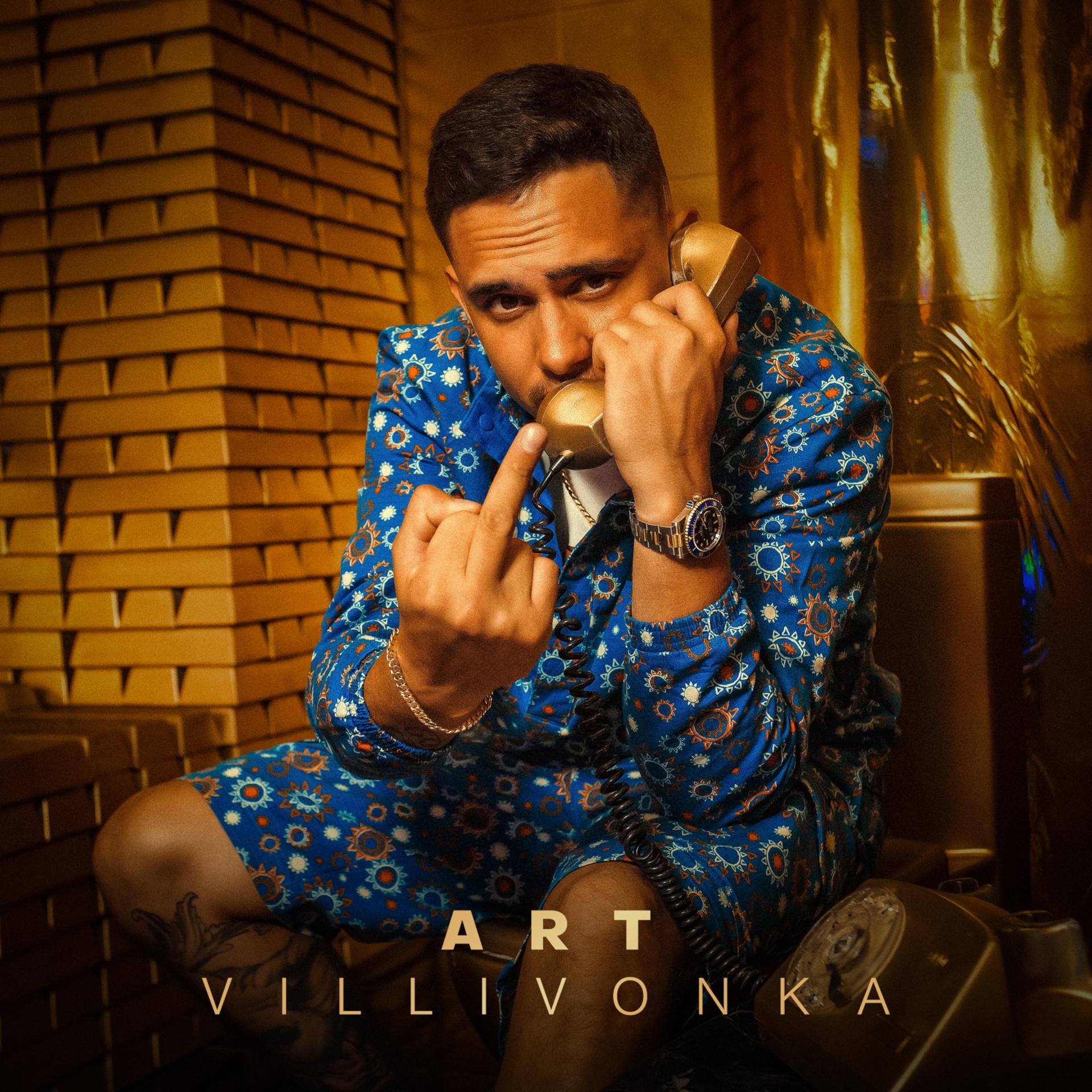 Постер альбома Villi Vonka