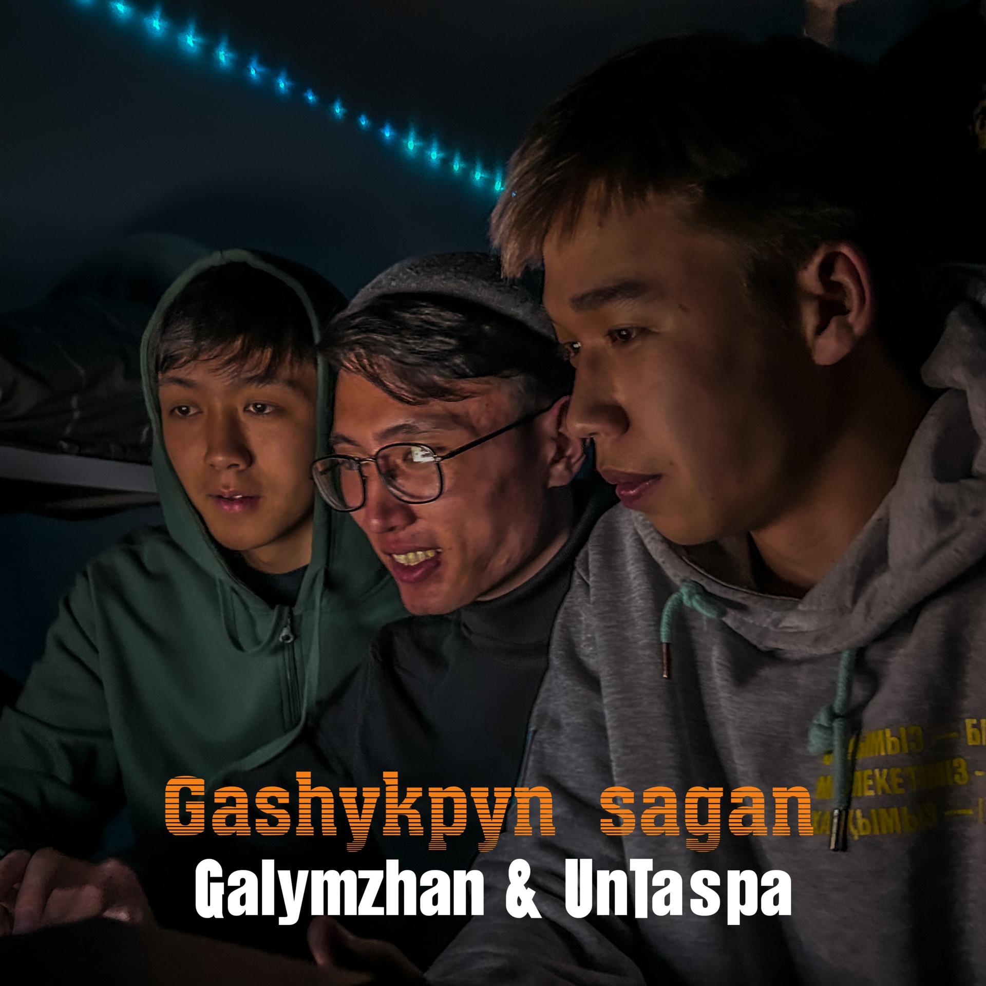 Постер альбома Gashykpyn sagan