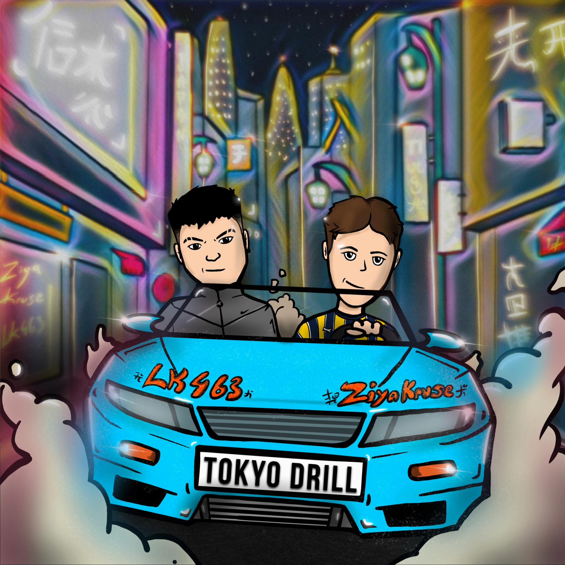 Постер альбома TOKYO DRILL