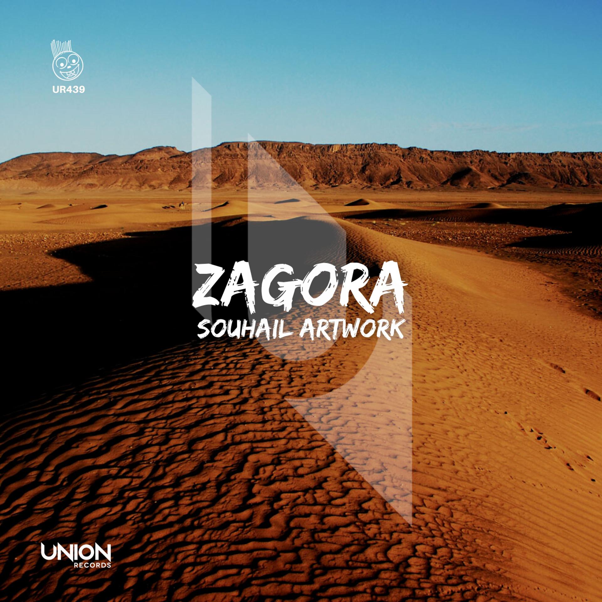 Постер альбома Zagora