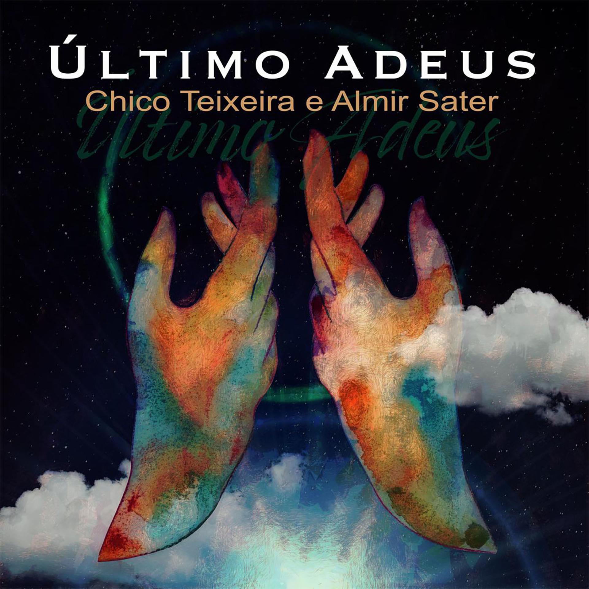 Постер альбома Último Adeus