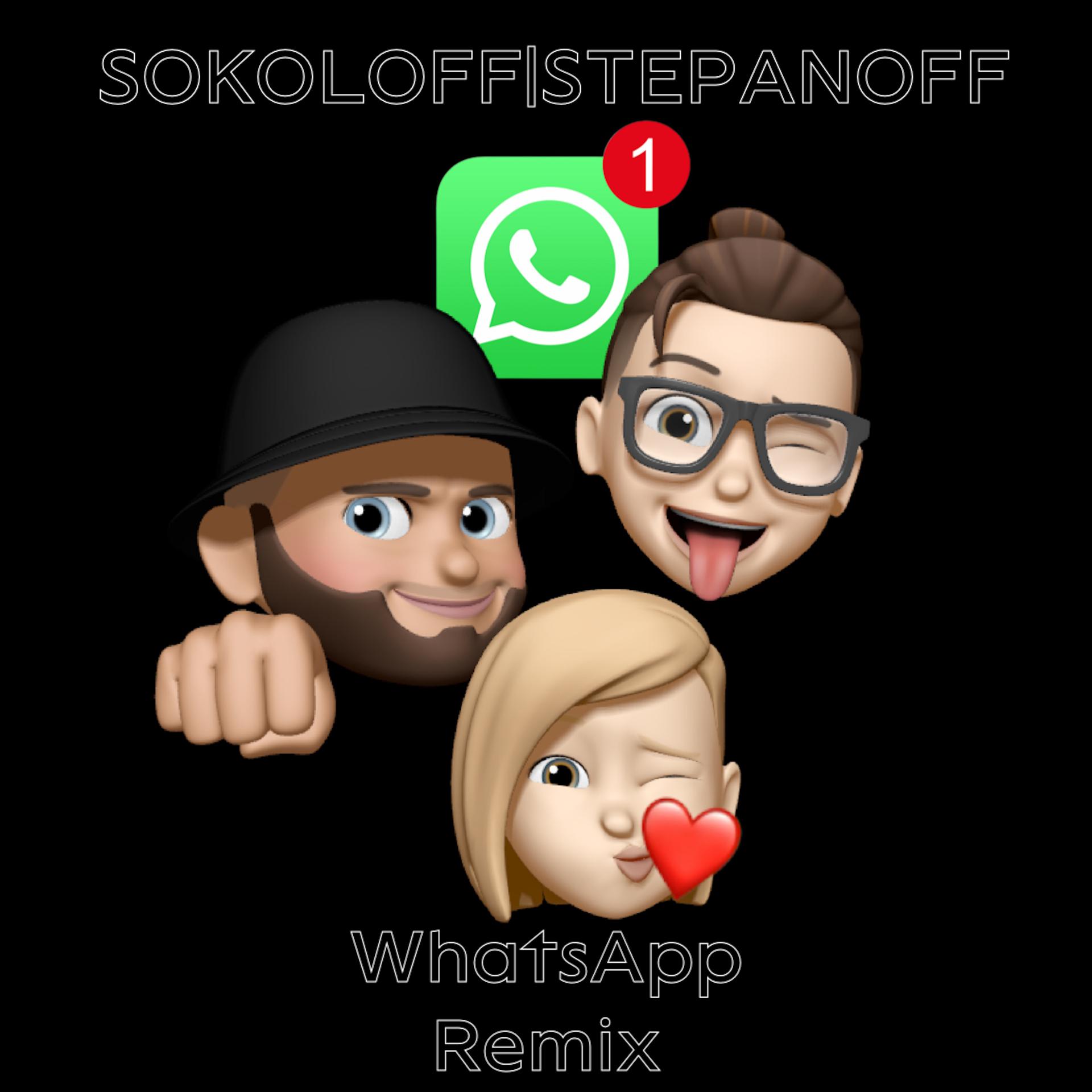 Постер альбома WhatsApp (Remix)