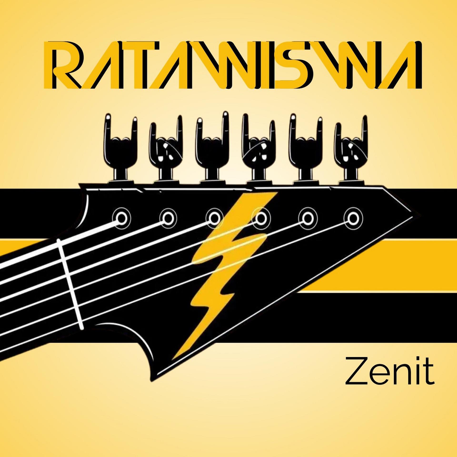 Постер альбома Ratawiswa