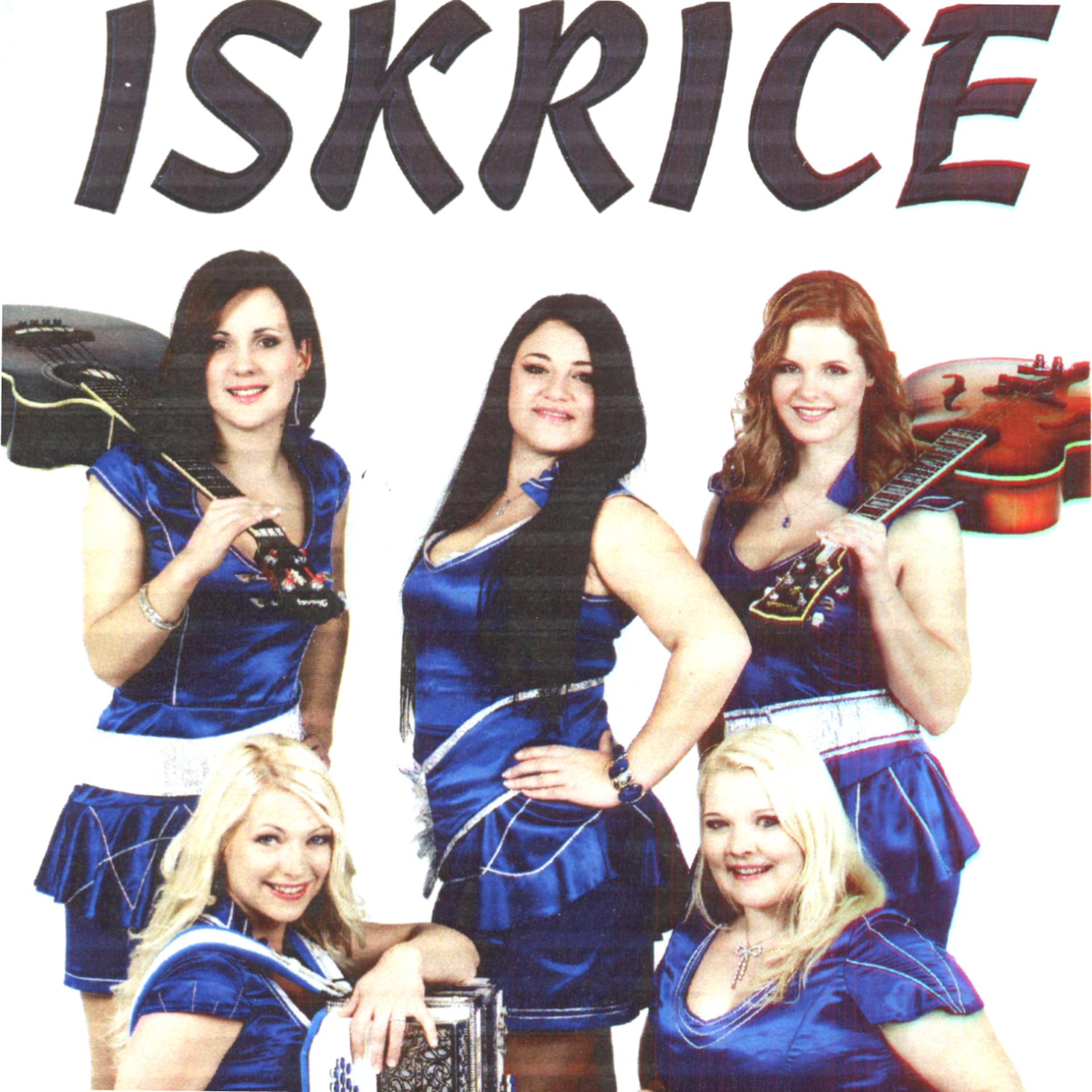 Постер альбома Iskrice