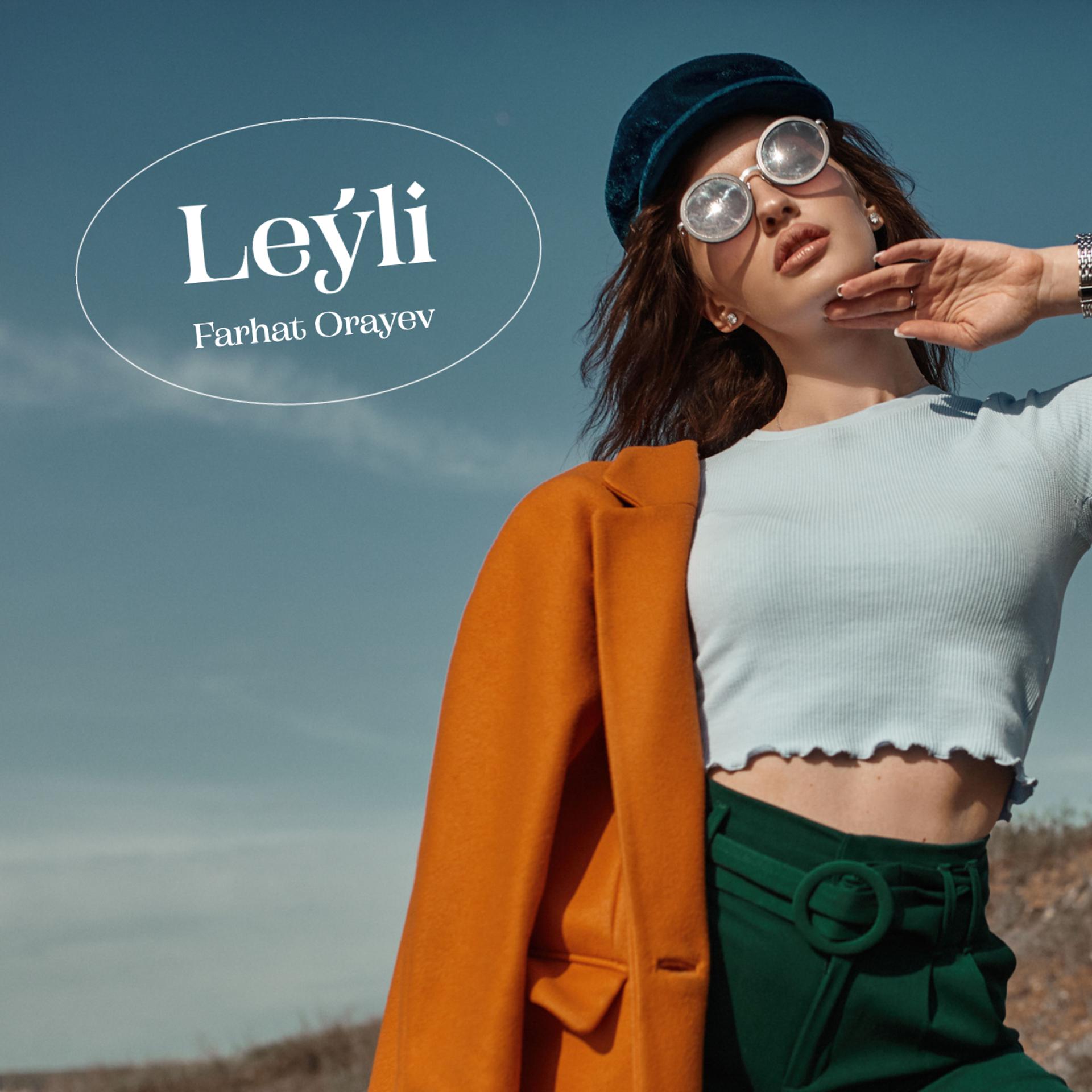 Постер альбома Leýli
