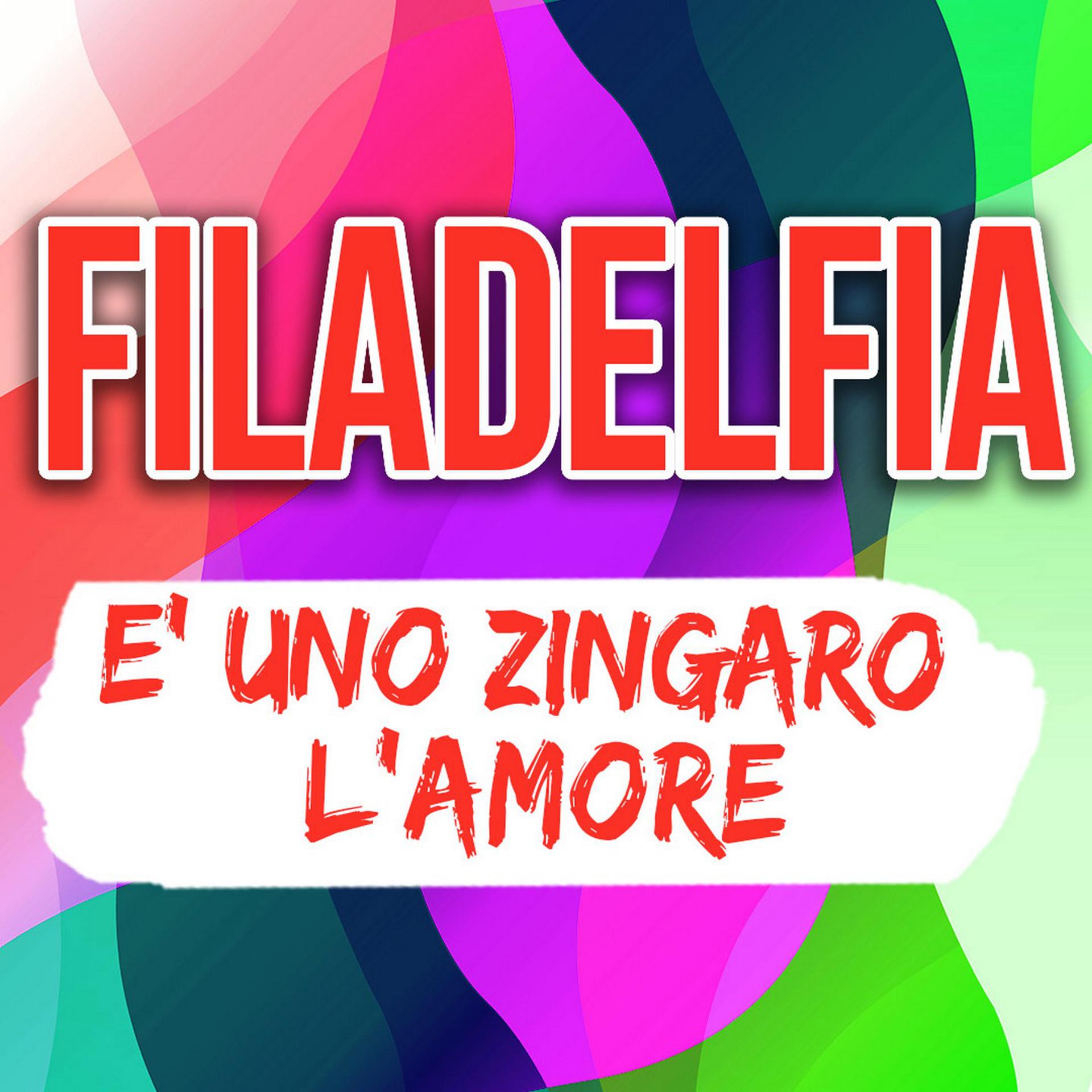 Постер альбома E' uno zingaro l'amore