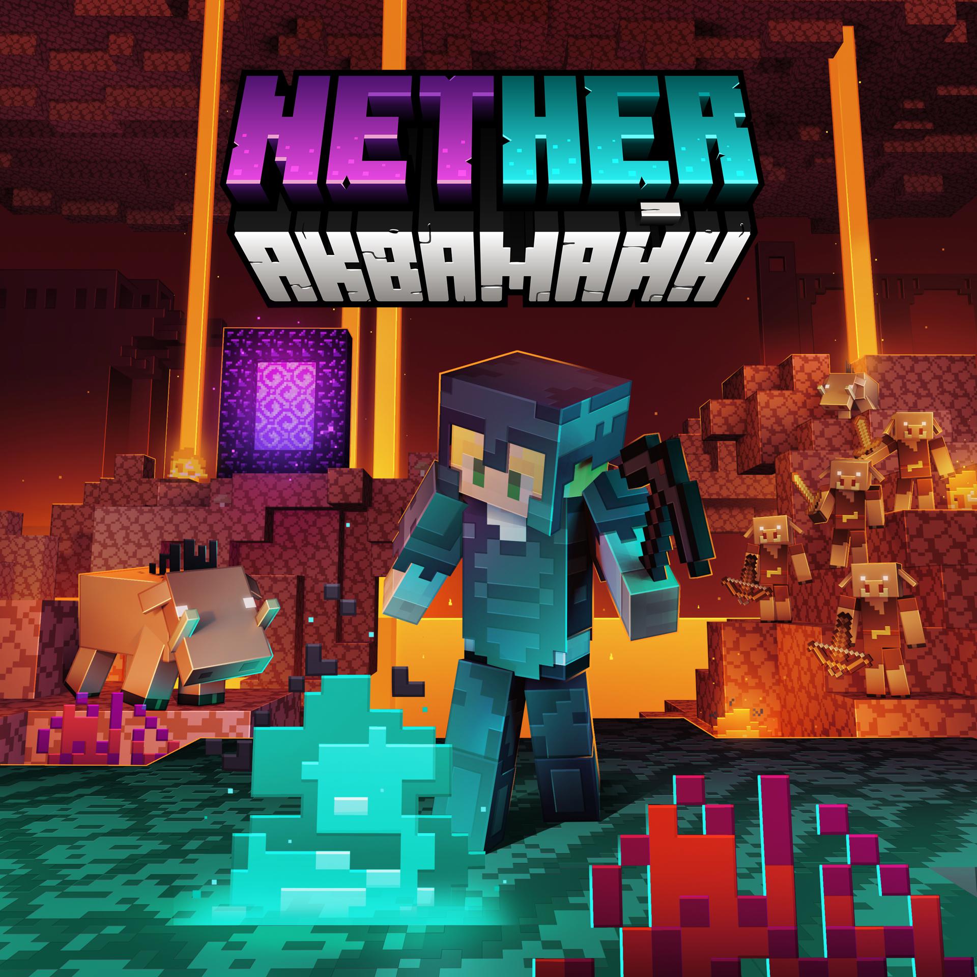 Постер альбома Nether