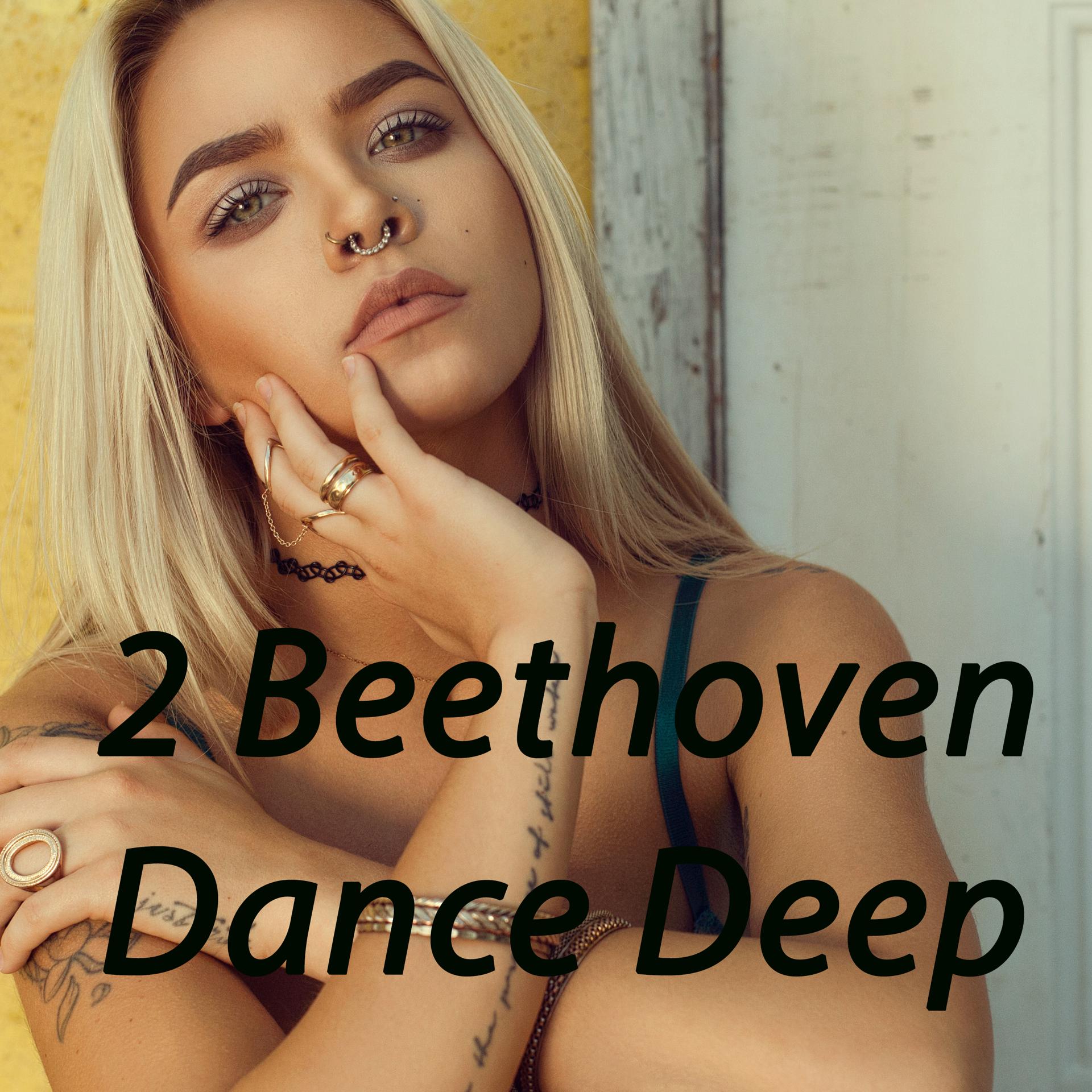Постер альбома Dance Deep