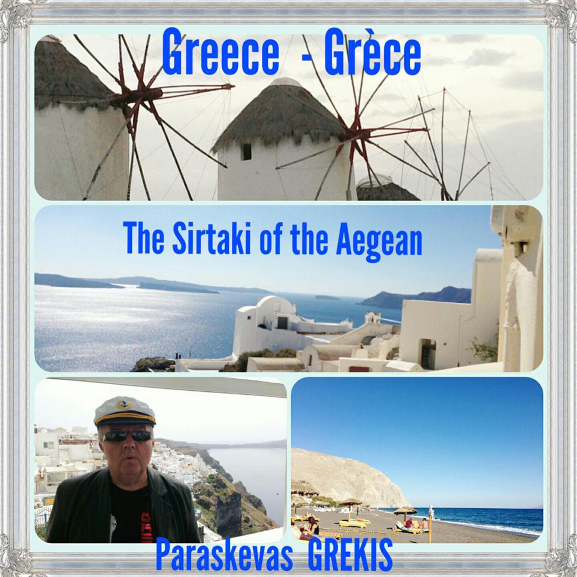 Постер альбома The Sirtaki of the Aegean