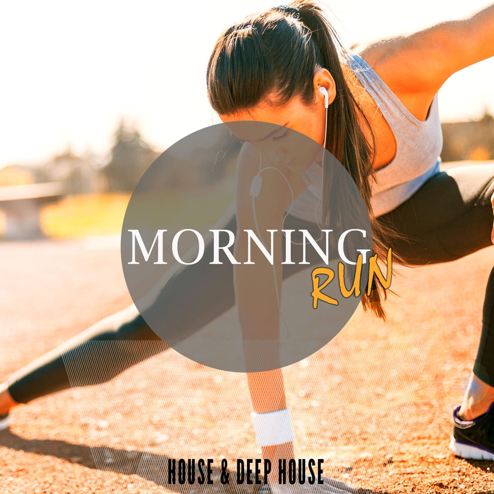 Постер альбома Morning Run, Vol. 1